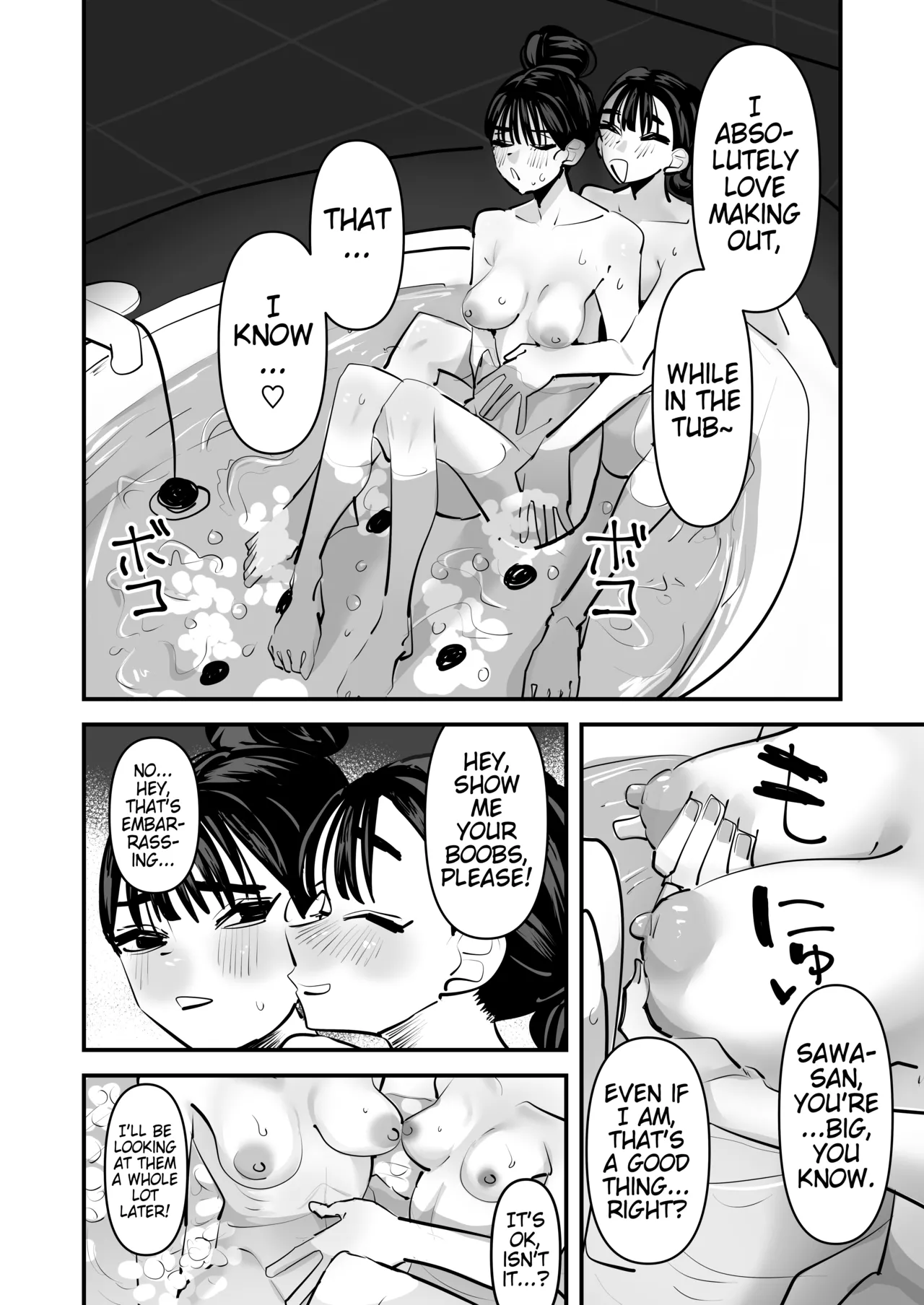 Iincho no Kuse ni Yuri Sex Chou Umakute Maji Mukatsuku | She's Crazy Good at Yuri Sex Despite Being the Student President and it Seriously Pisses Me Off page 9 full