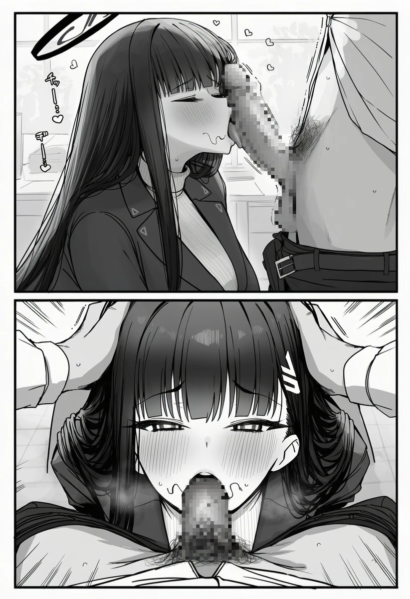 Rio Tsukatsuki page 10 full