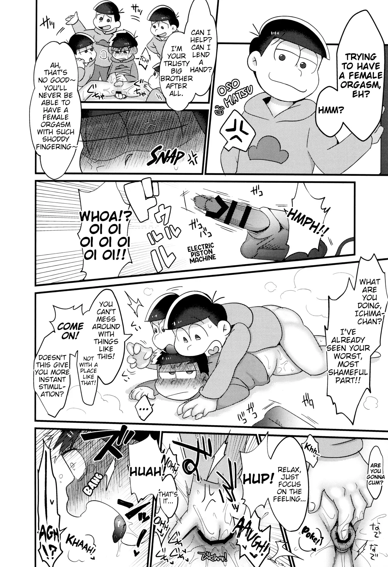 Jar page 5 full