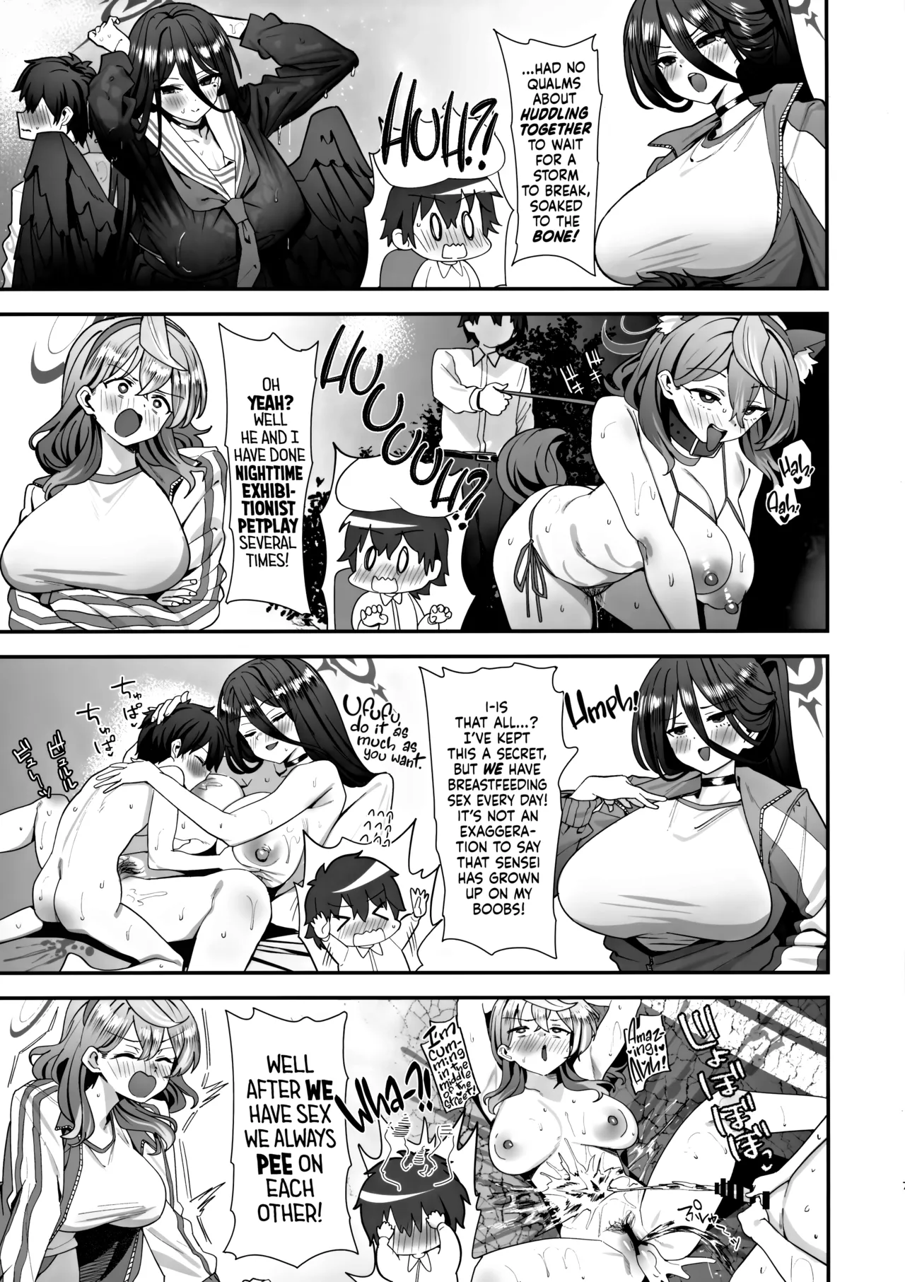 Sensei Douiu Koto desu ka!? ー Sensei! What Is the Meaning of This?! page 7 full