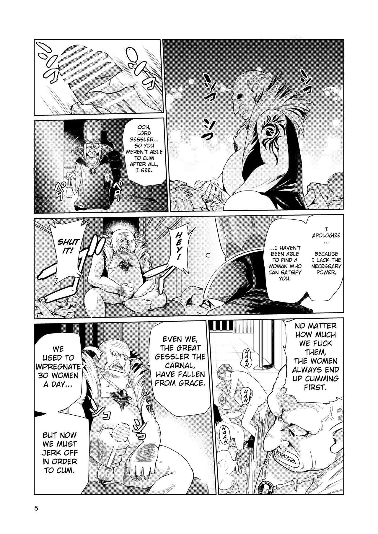 Mad Conquerer Princess, Dahlia page 4 full