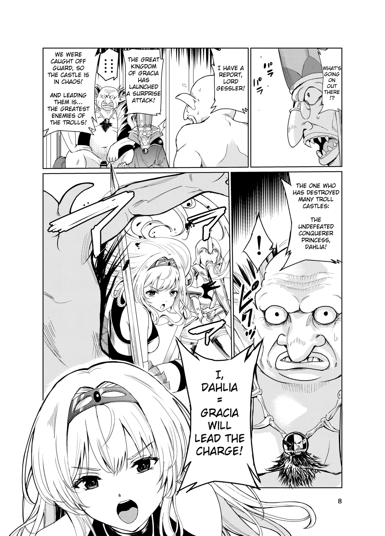 Mad Conquerer Princess, Dahlia page 7 full