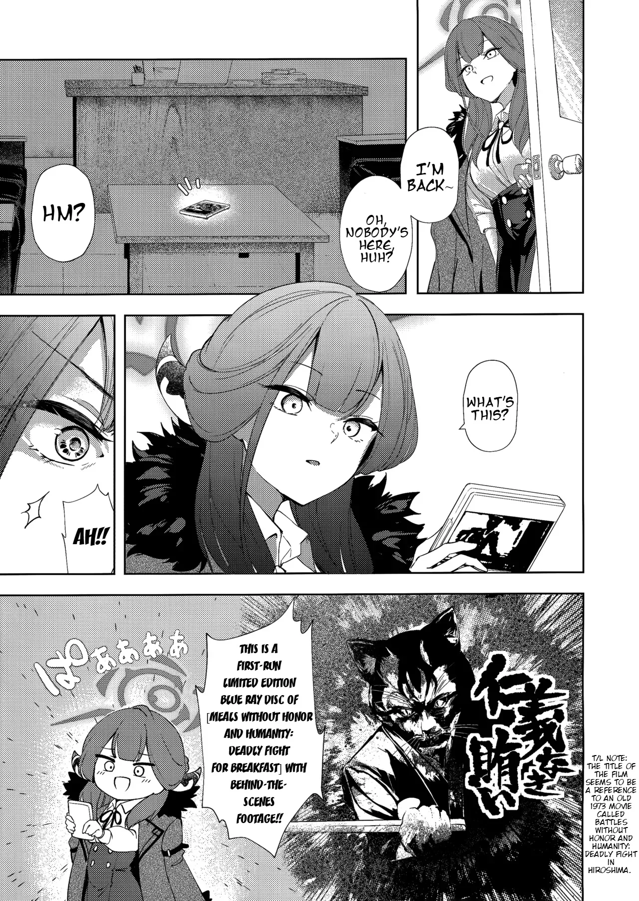 Bisho Bisho Archive ~Benriya 68 Hen~ page 2 full