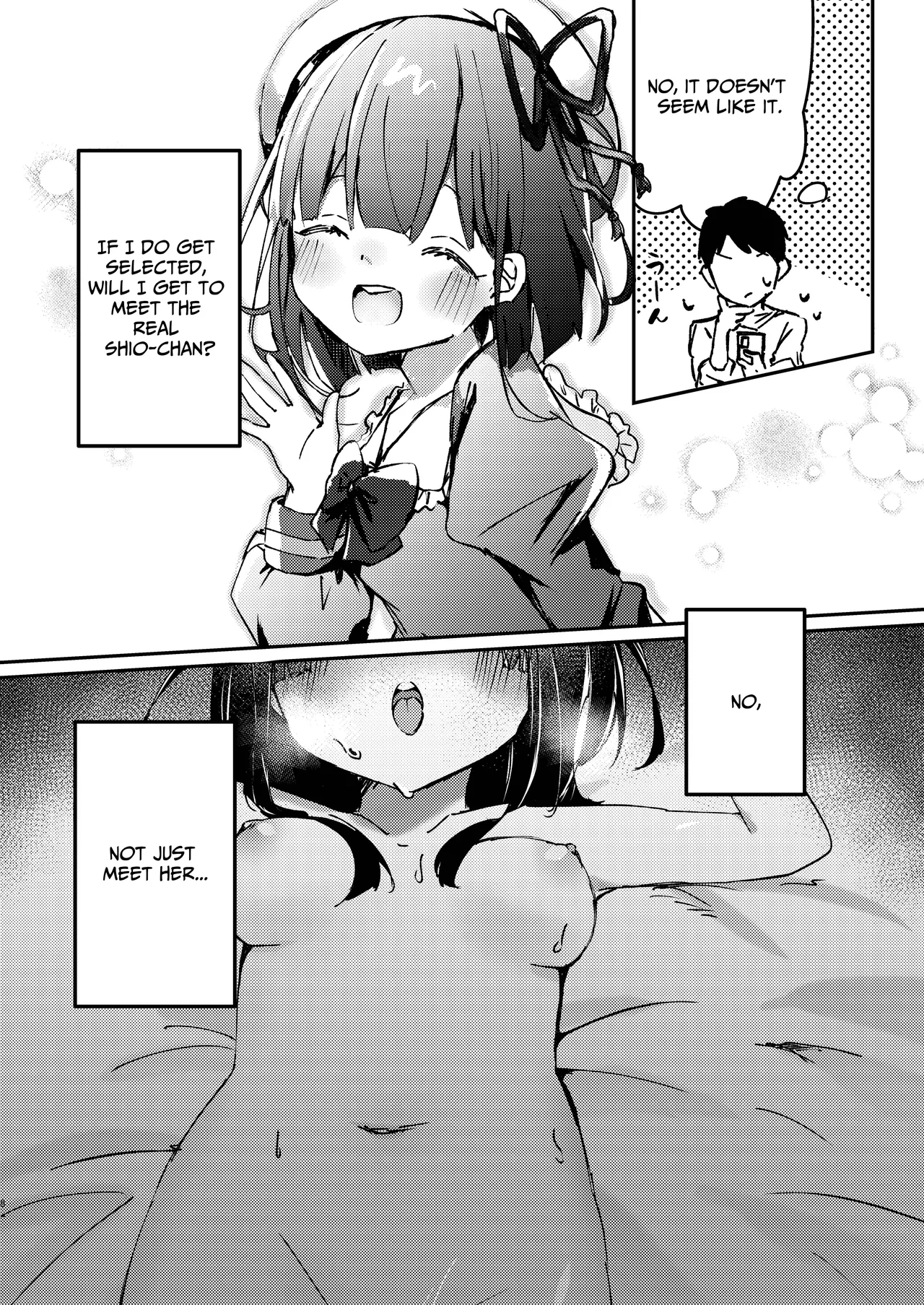 ASMR Rokuon-chuu.  | ASMR Now Recording page 8 full