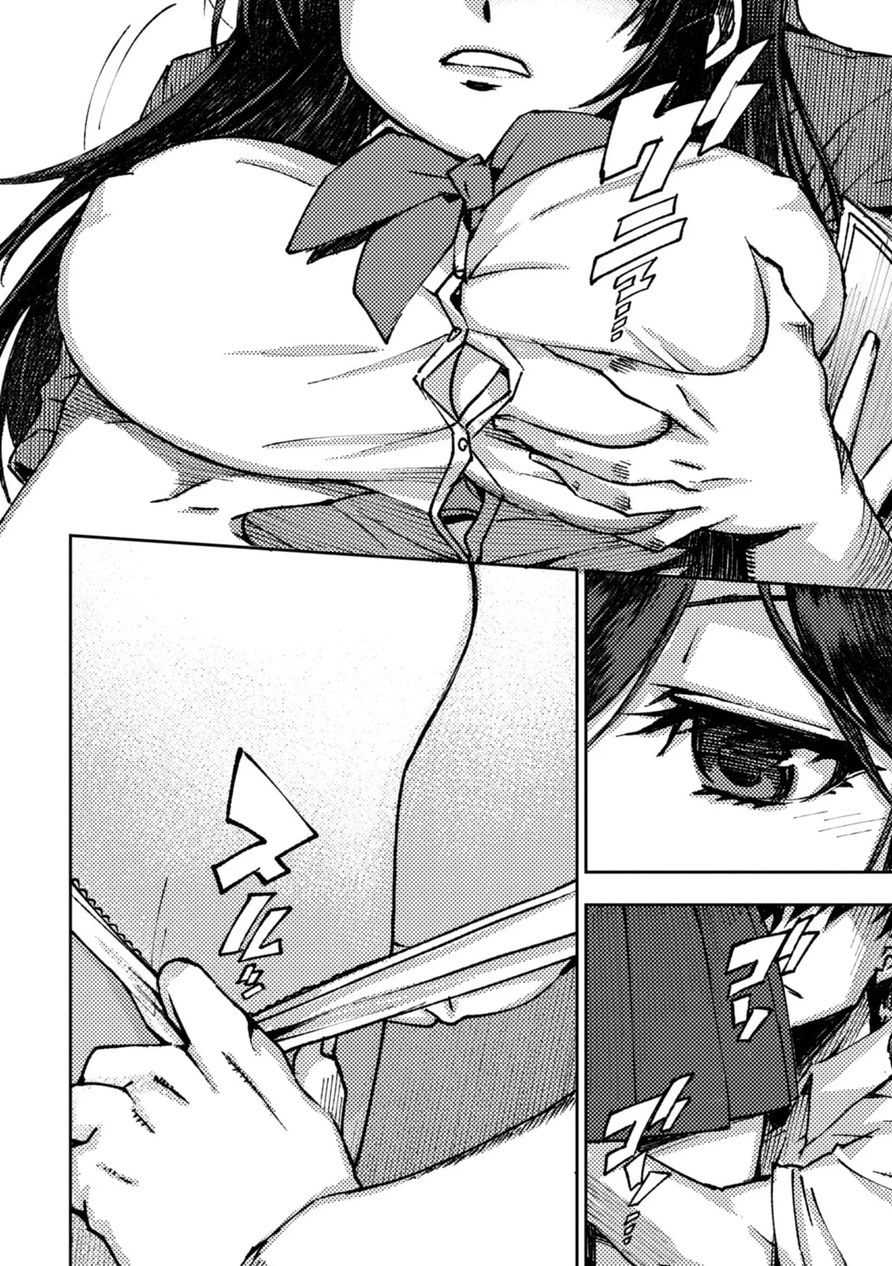 Joshikousei Nakadashi Katsudou Houkoku 1 page 8 full