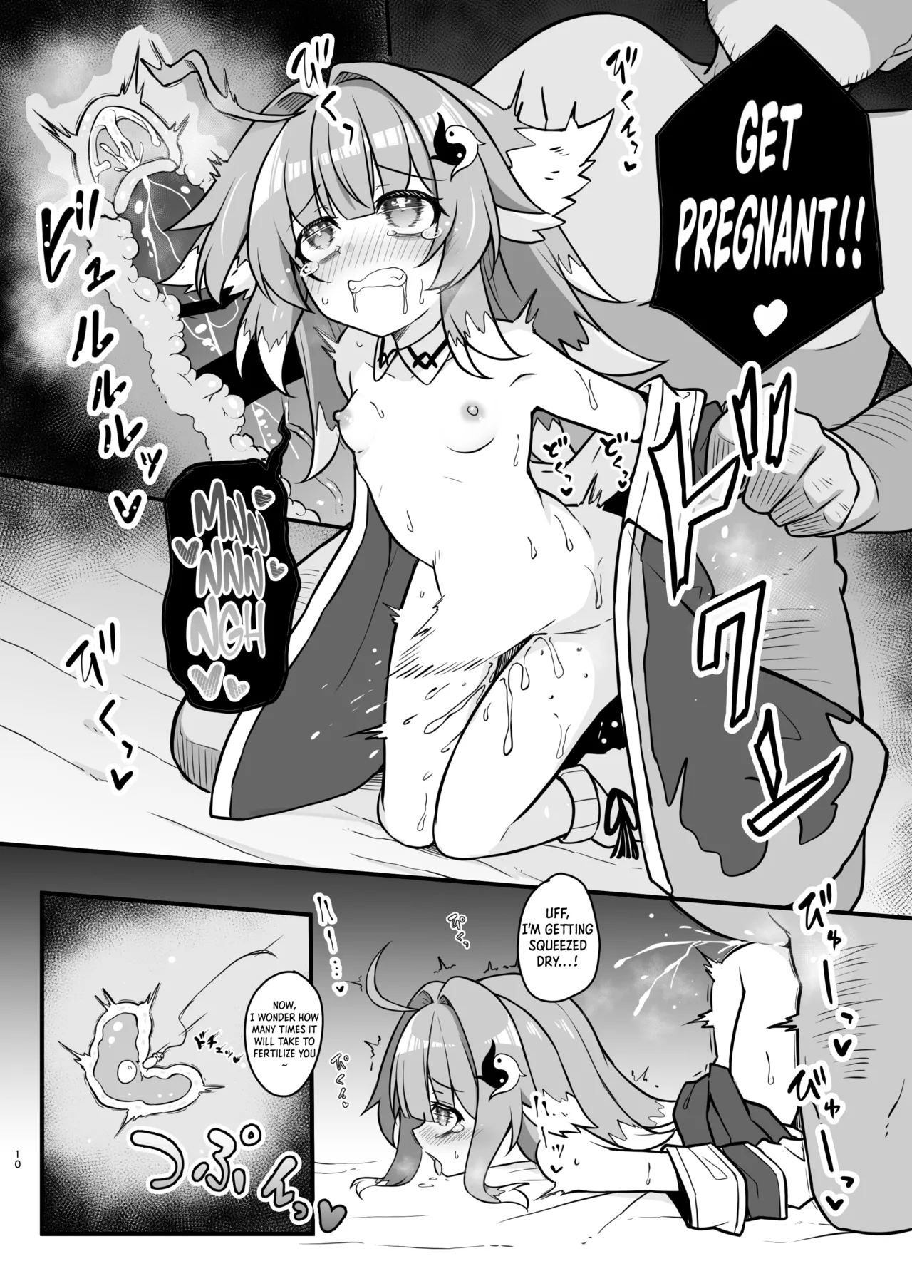 Fofo o Saimin Shite Hanshoku no Unmei o Ayumitai | Hypnotizing Huohuo to Breed for Life page 9 full