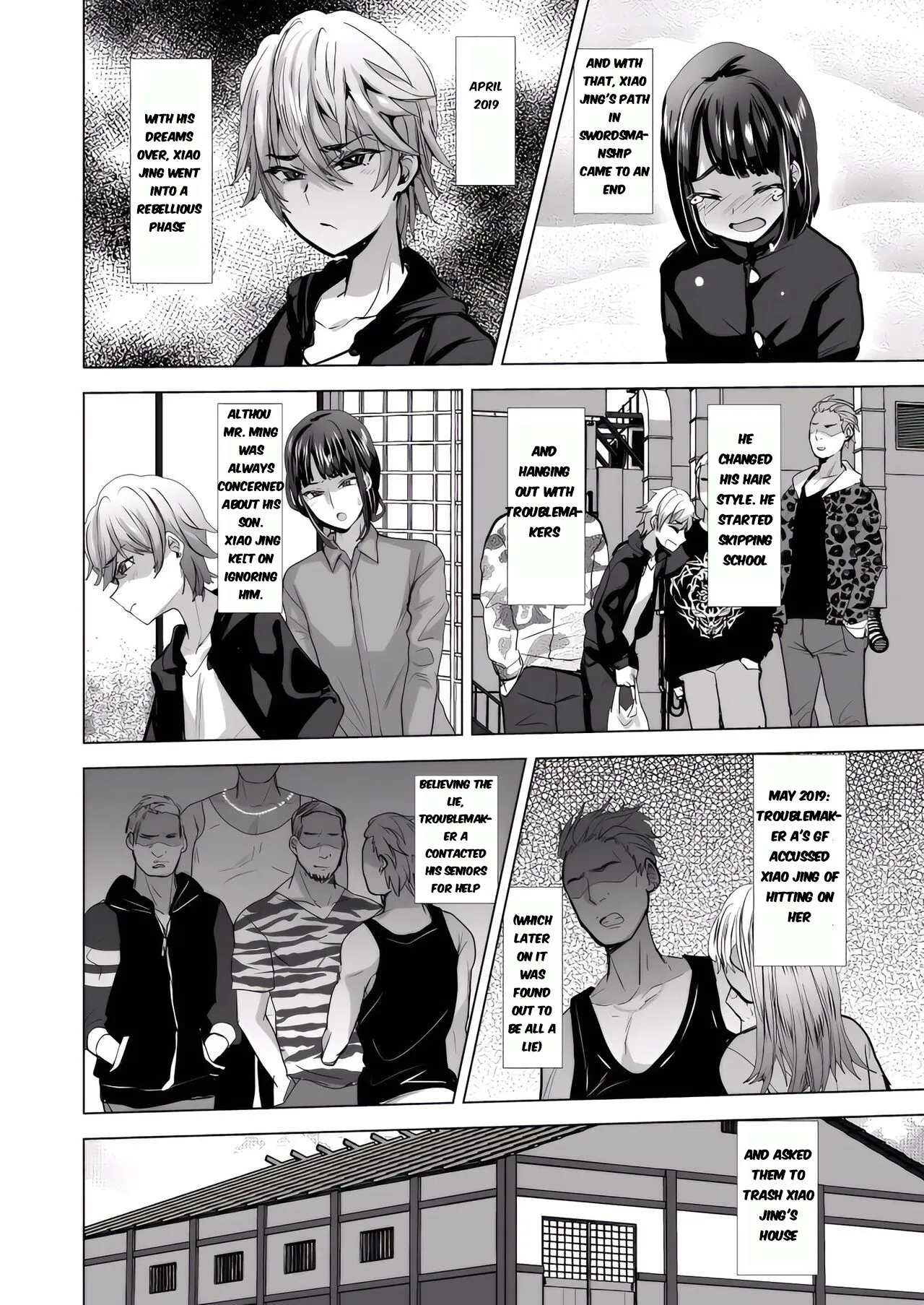 Father and son utter domination and humiliation. A record of subservience page 3 full