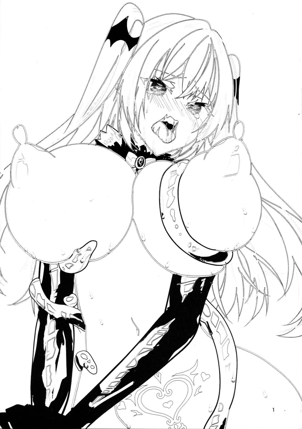 Kanzen Haiboku Ero Trap page 2 full