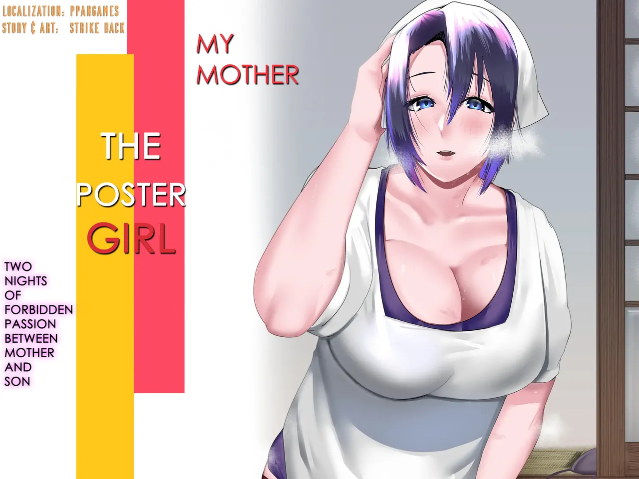 My Mother - The Poster Girl: Two Nights of Forbidden Passion between Mother and Son page 1 full