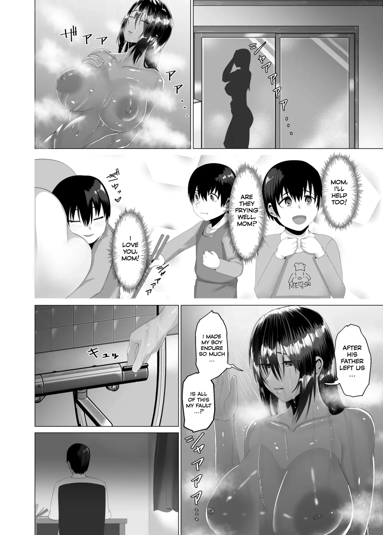 My Mother - The Poster Girl: Two Nights of Forbidden Passion between Mother and Son page 10 full