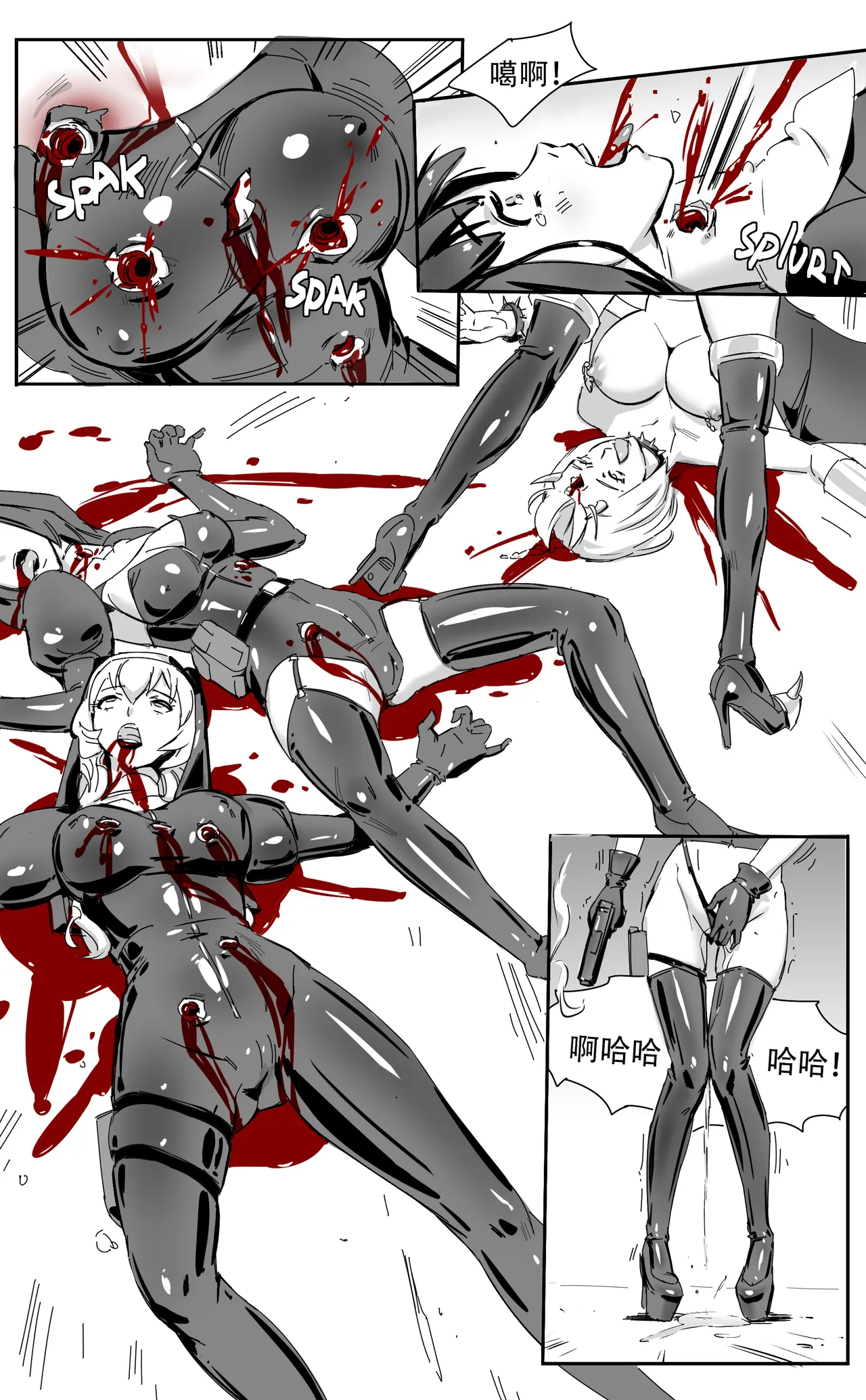 Nuns vs Demons page 9 full
