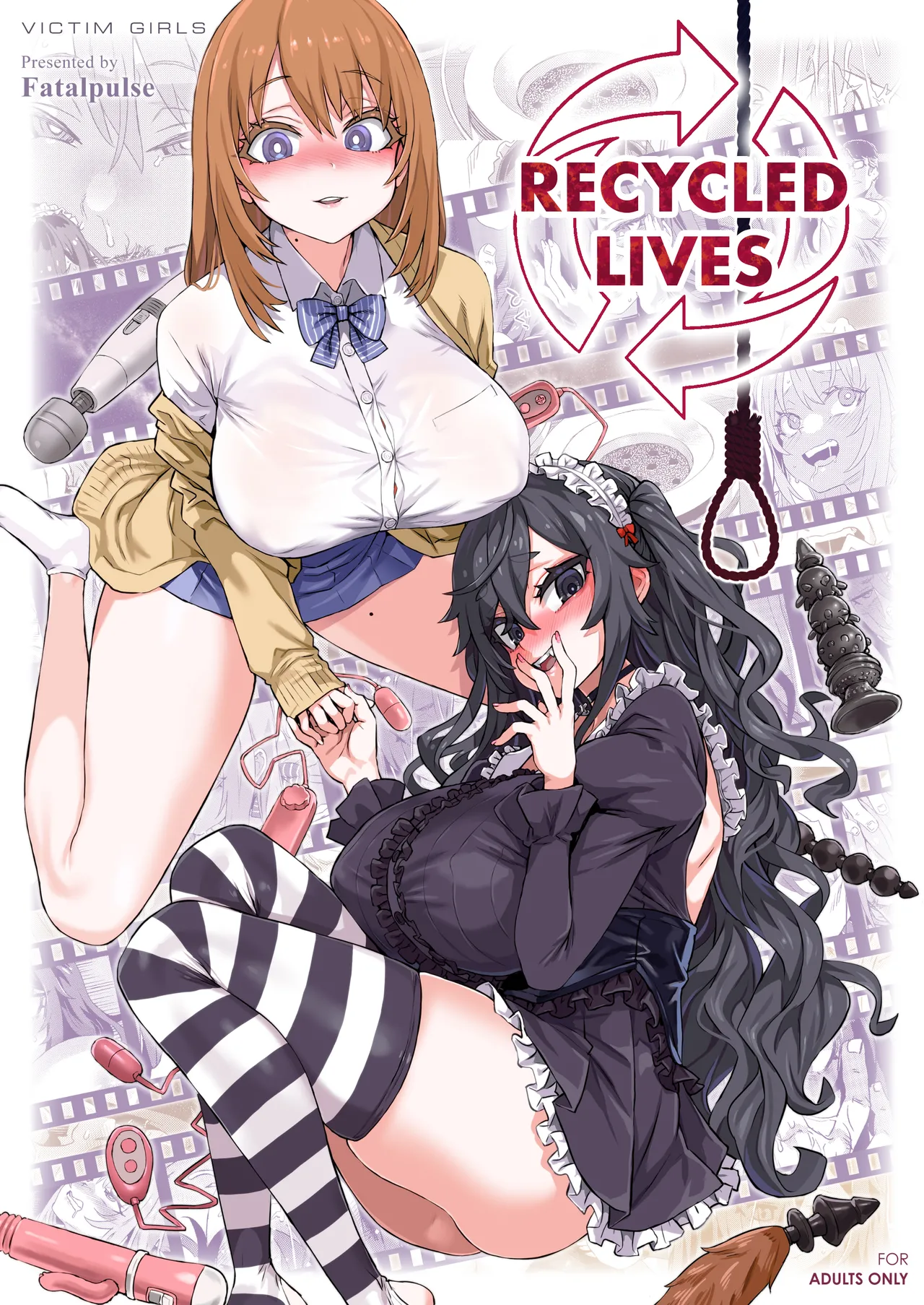 Jinsei Recycle | Recycled Lives page 1 full
