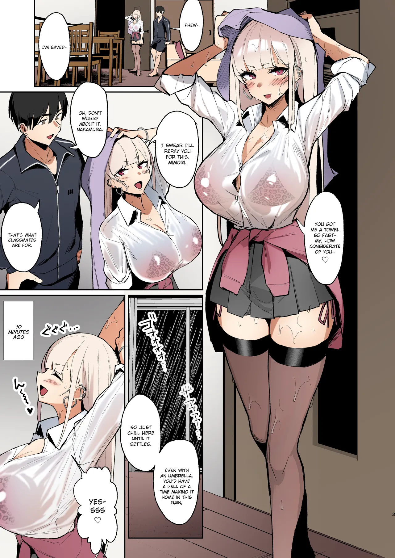 Ecchi na Gal JK to Amayadori Tsuide ni Uwaki Koubi Shichau Yatsu. | Cheating and Mating with a High School Gyaru while Sheltering from the Rain page 2 full