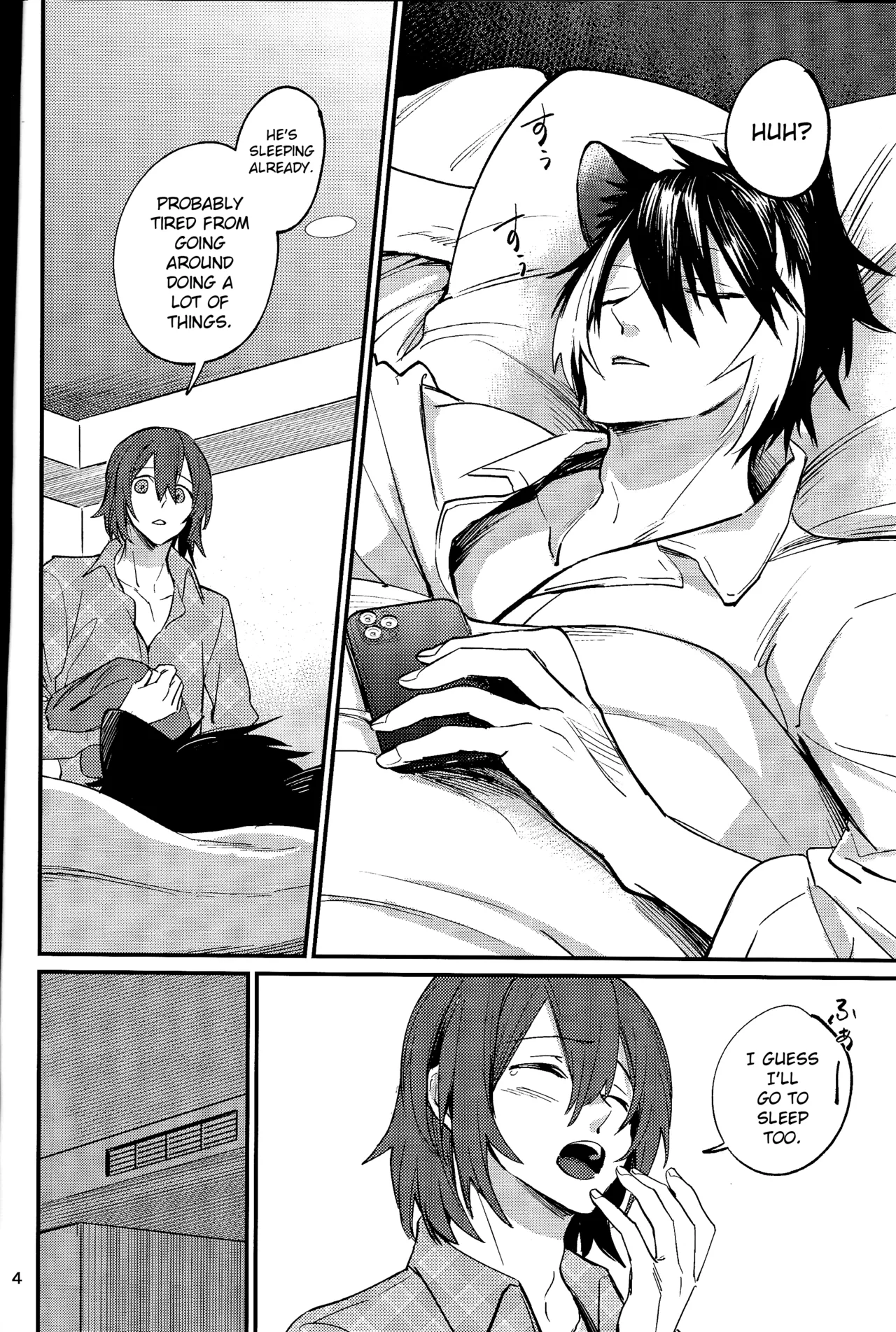 Tabi wa michidzure page 3 full