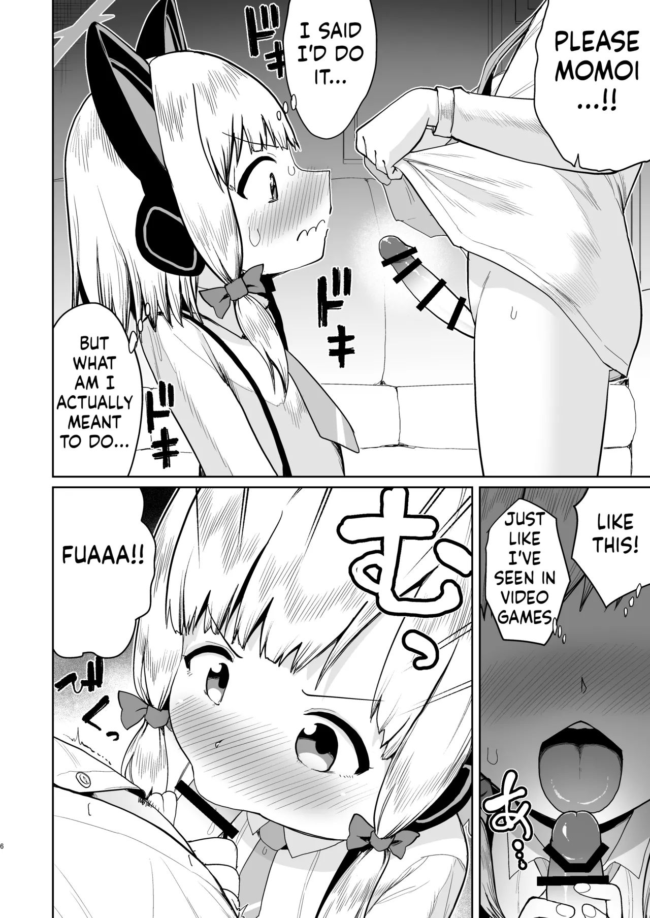 Alice wa Hikari no Ken o Te ni Ireta!! page 5 full