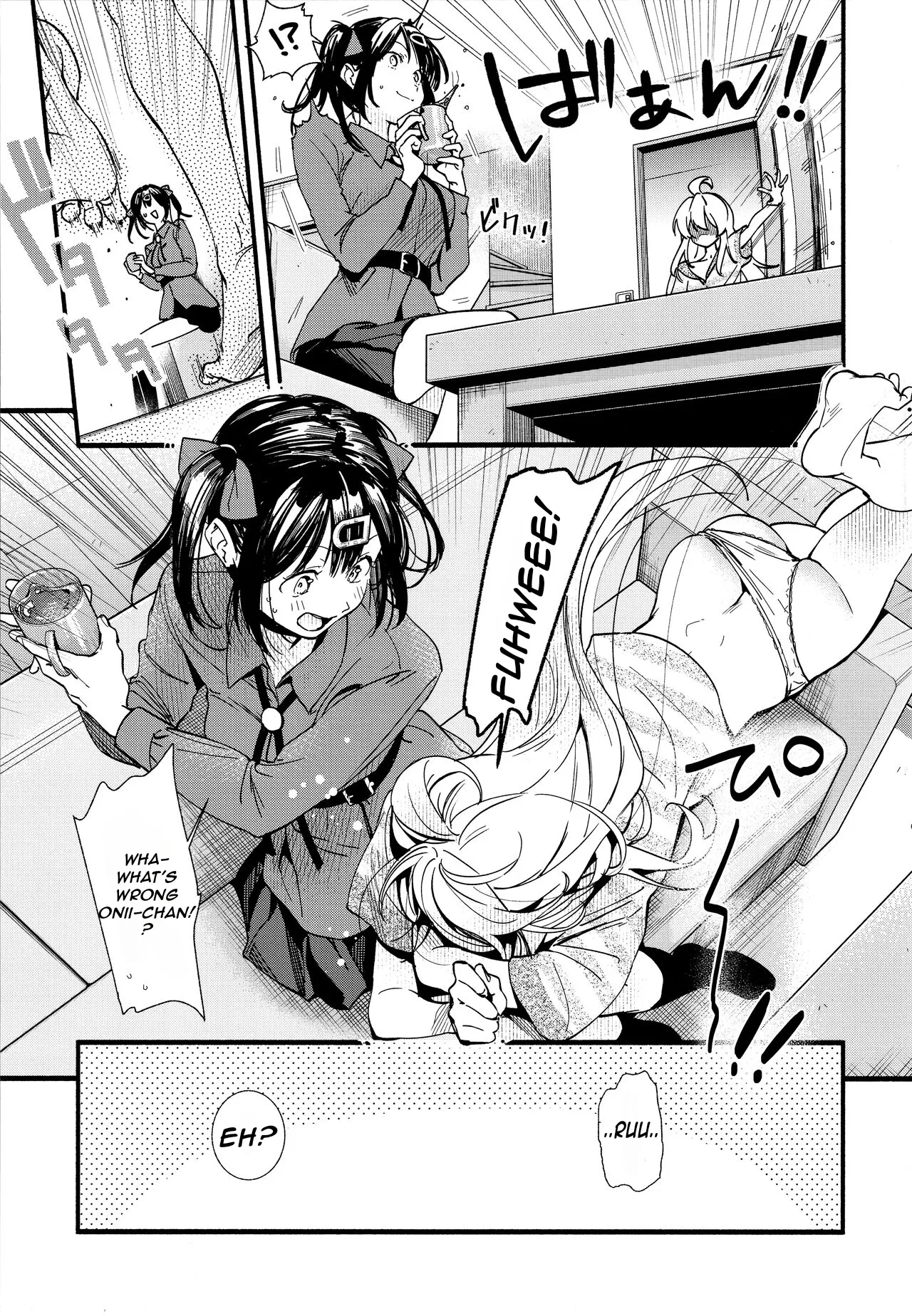 Mou Zutto Onnanoko de Ii! page 5 full