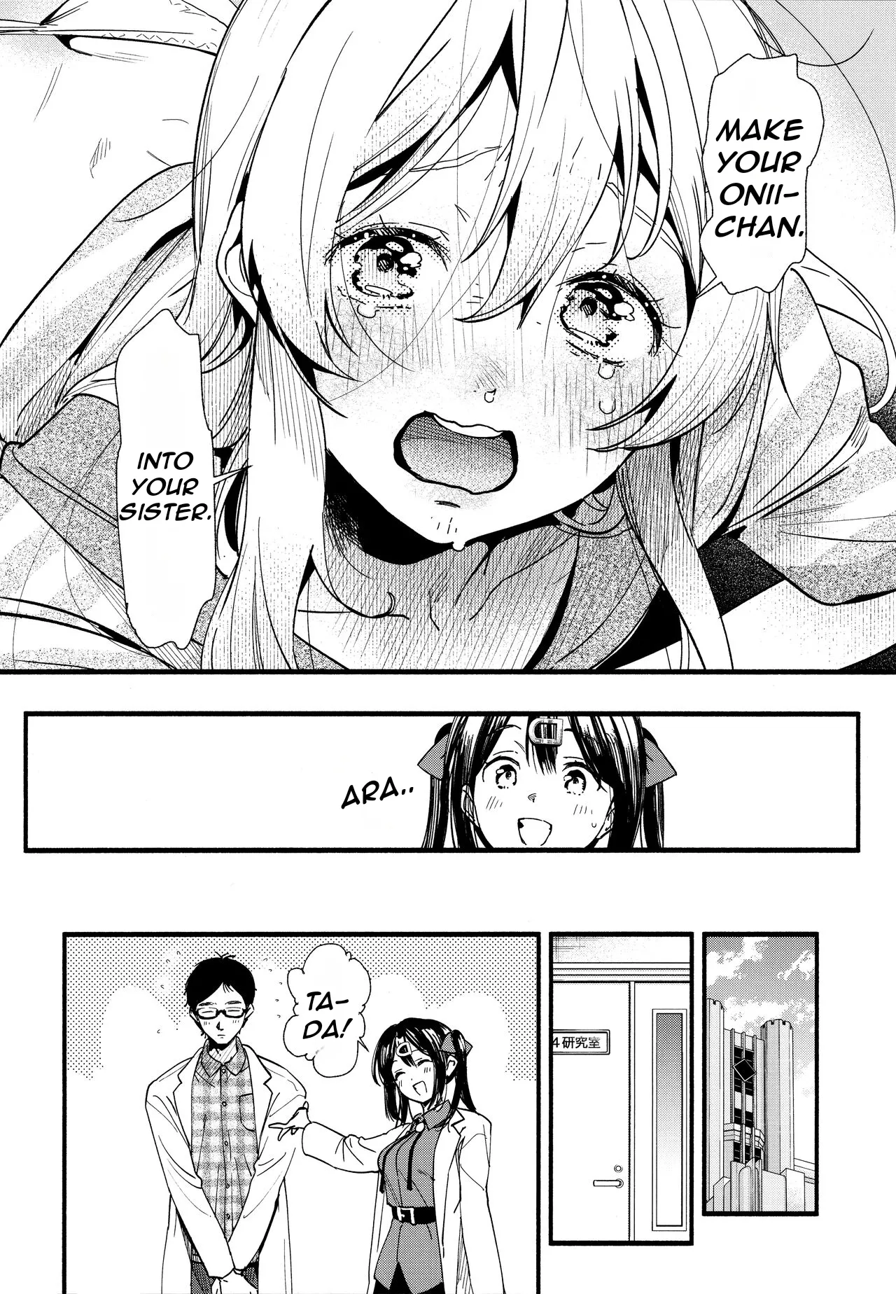 Mou Zutto Onnanoko de Ii! page 6 full
