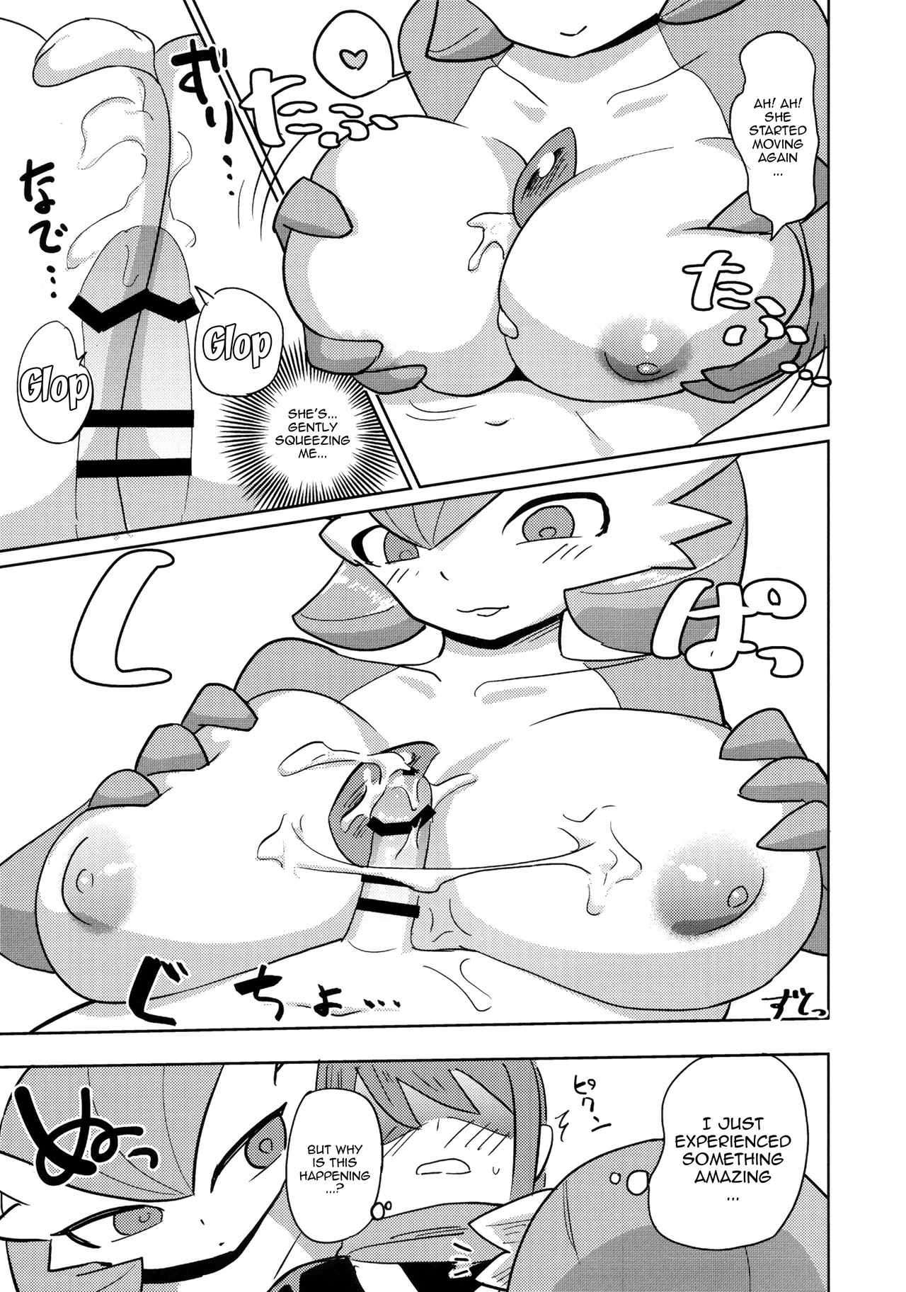 Oyabun sānaito ni osowa reta! / An Alpha Gardevoir Appeared! page 8 full