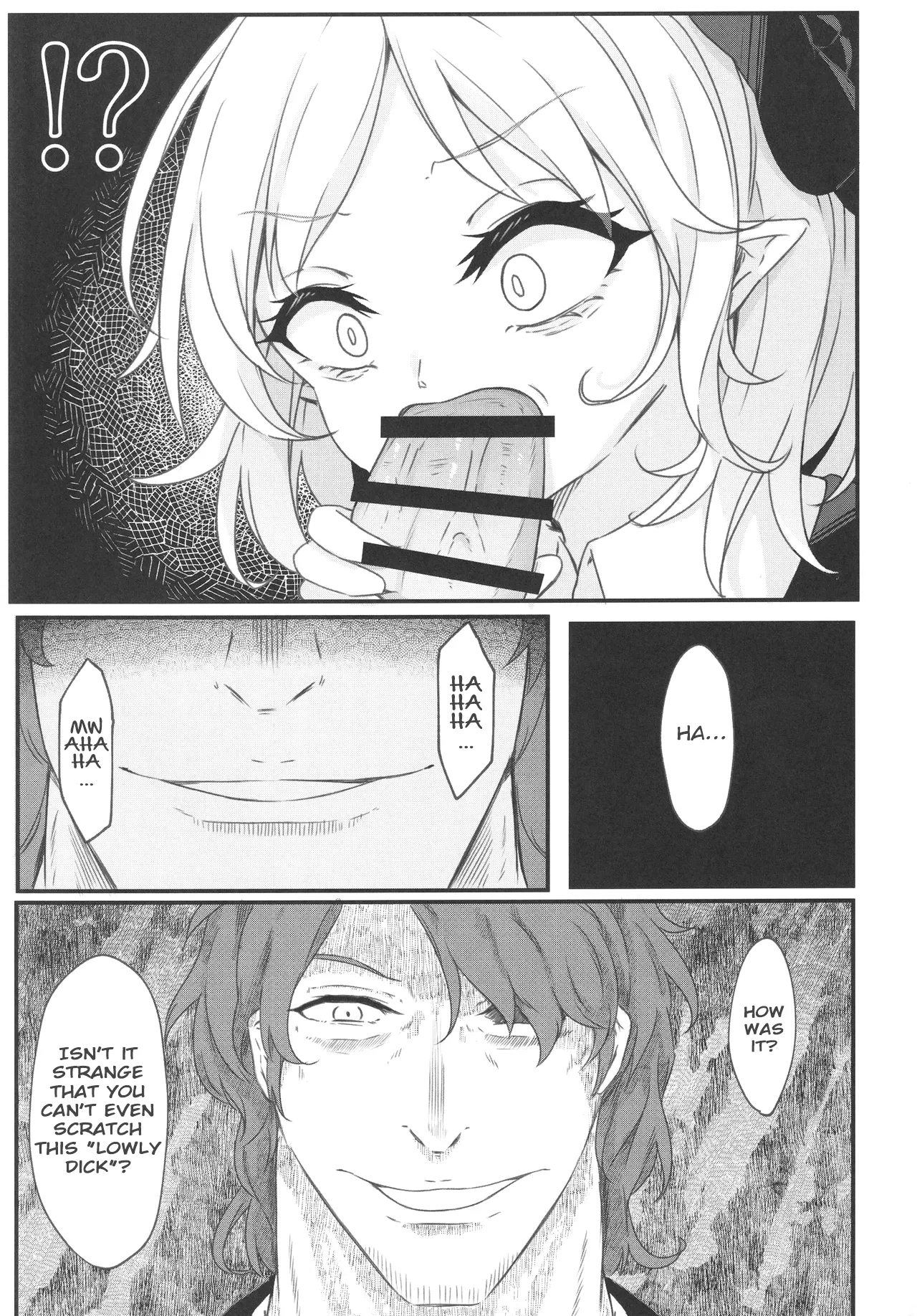 Wakarase Rumia-chan | Correcting Rumia page 8 full