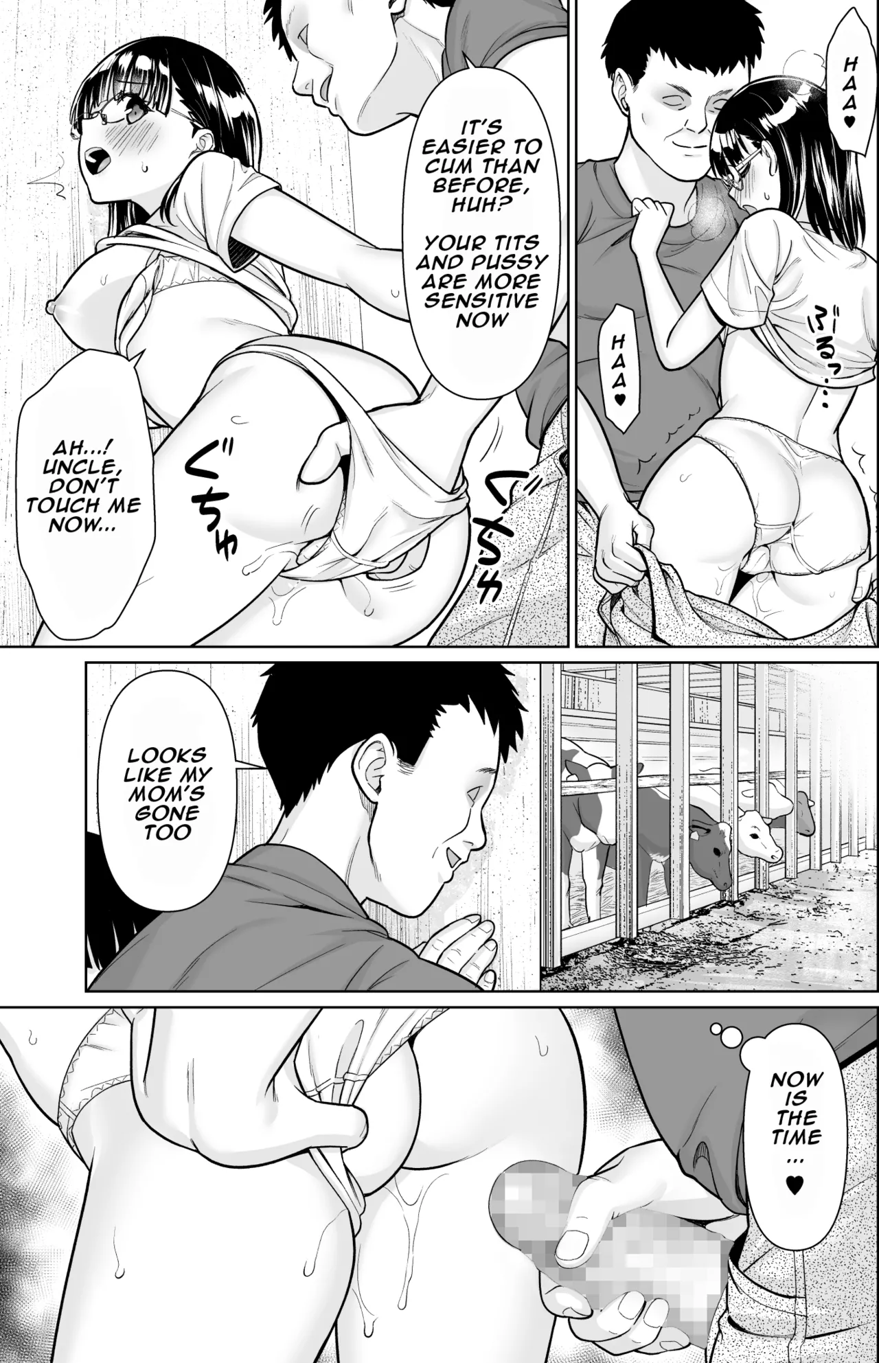 Iyada to Ienai Jimikei Shoujo to Inaka no Ojisan 3 | The Naïve Girl Who Can't Say No and the Uncle from the Countryside 3 page 6 full