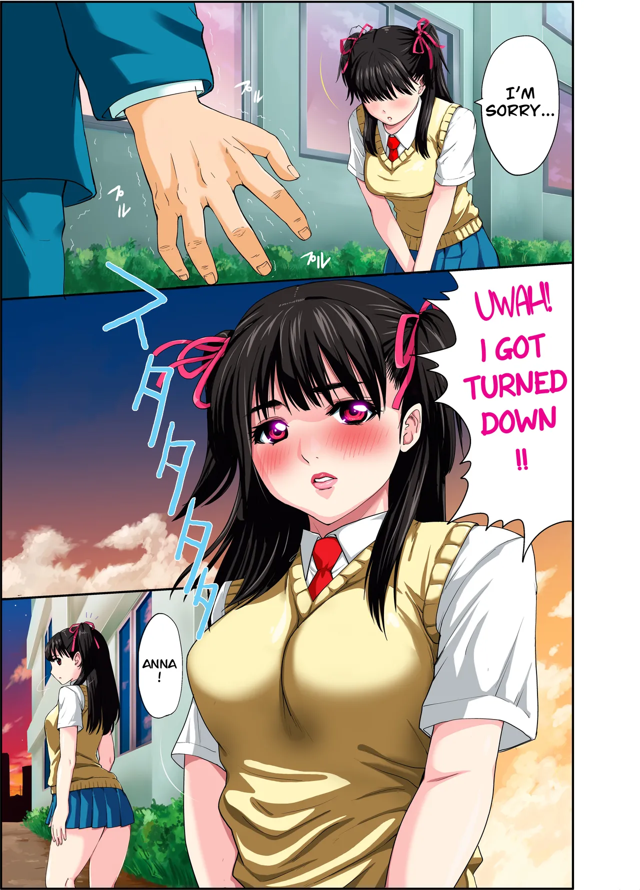 Toilet no Anna-chan page 2 full