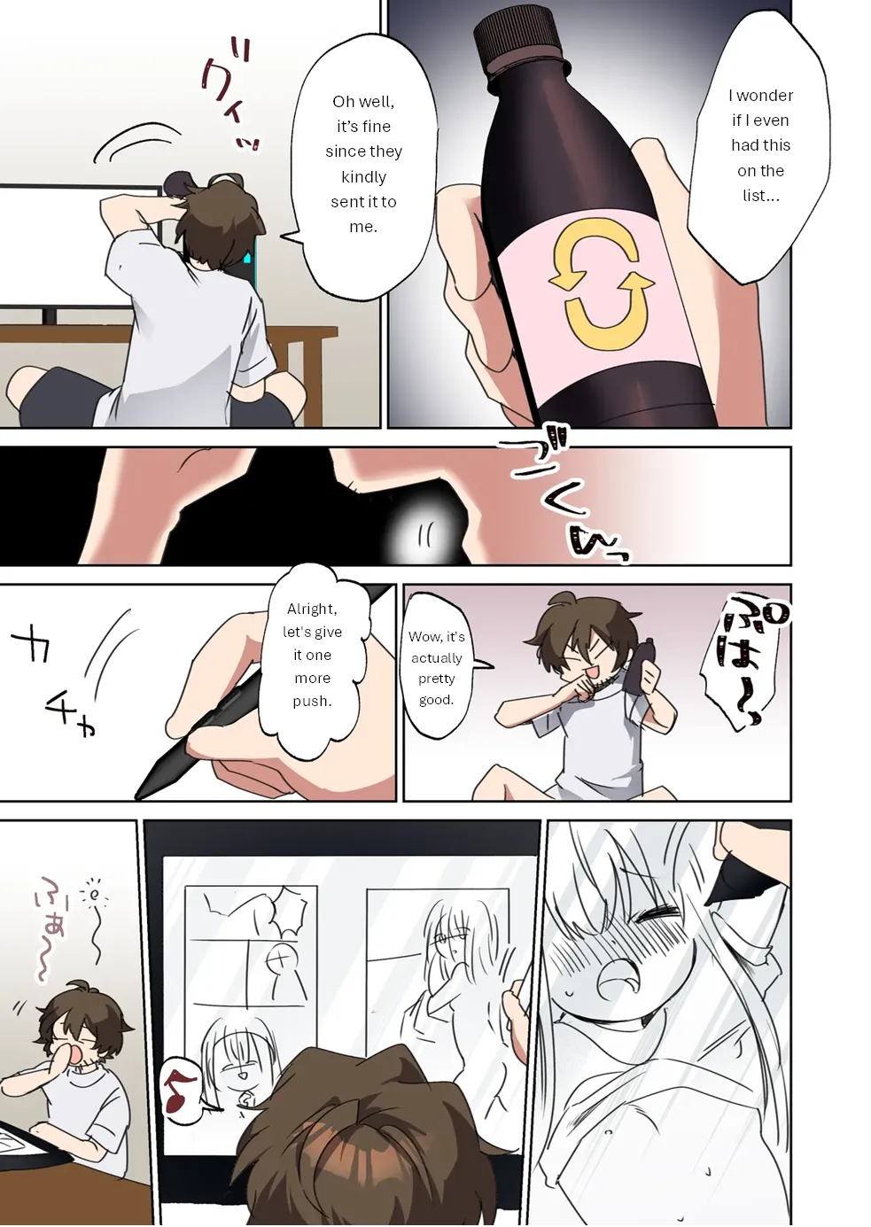 Bishoujo Mangaka ♂ ga Bishoujo ni Natte Bishoujo ni H-na Koto wo Sareru Hanashi page 5 full