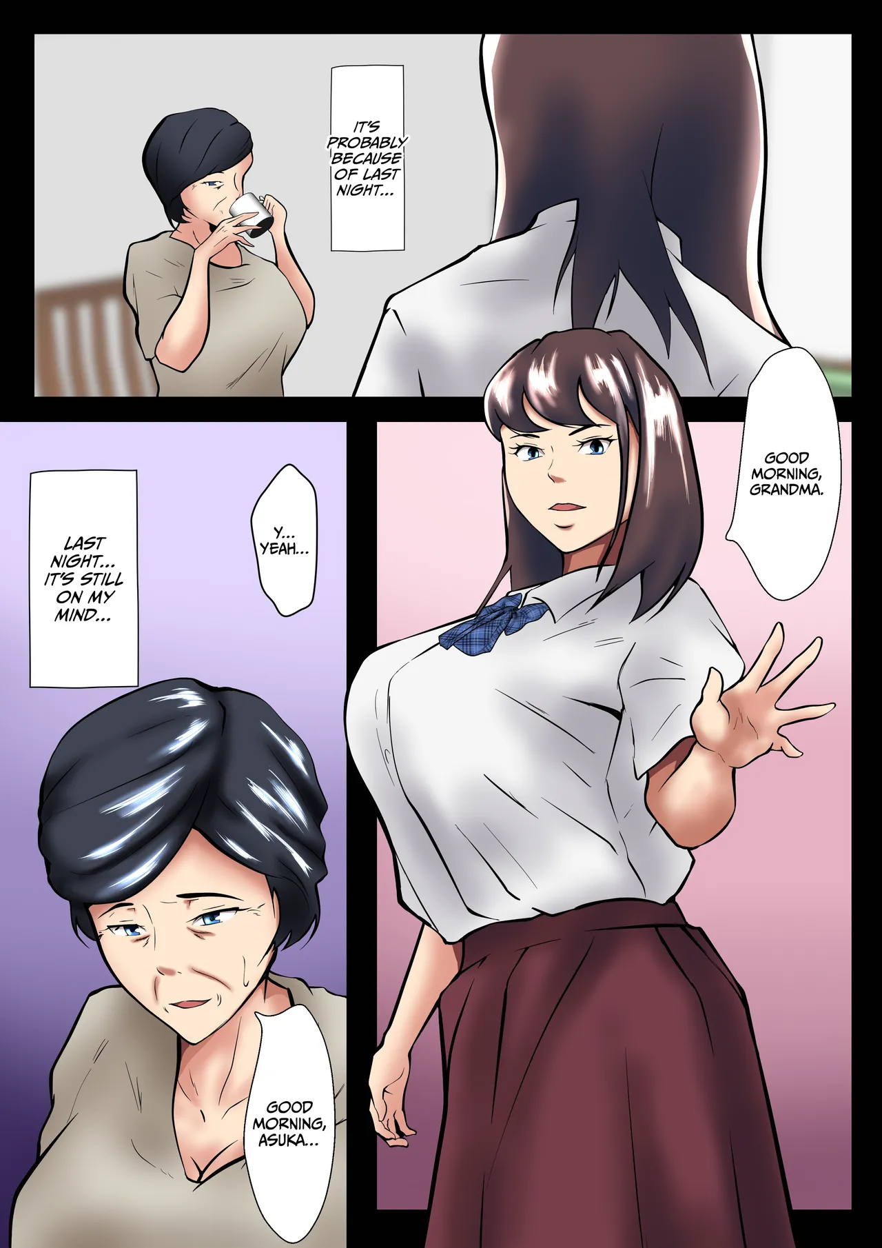 Tsuma to Gijou wo Kougo ni Idaku Otto, Sore wo Nozoku Soba page 5 full