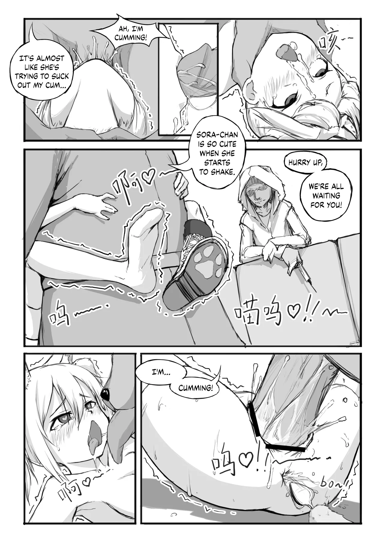 Sora's Fan Meeting page 9 full