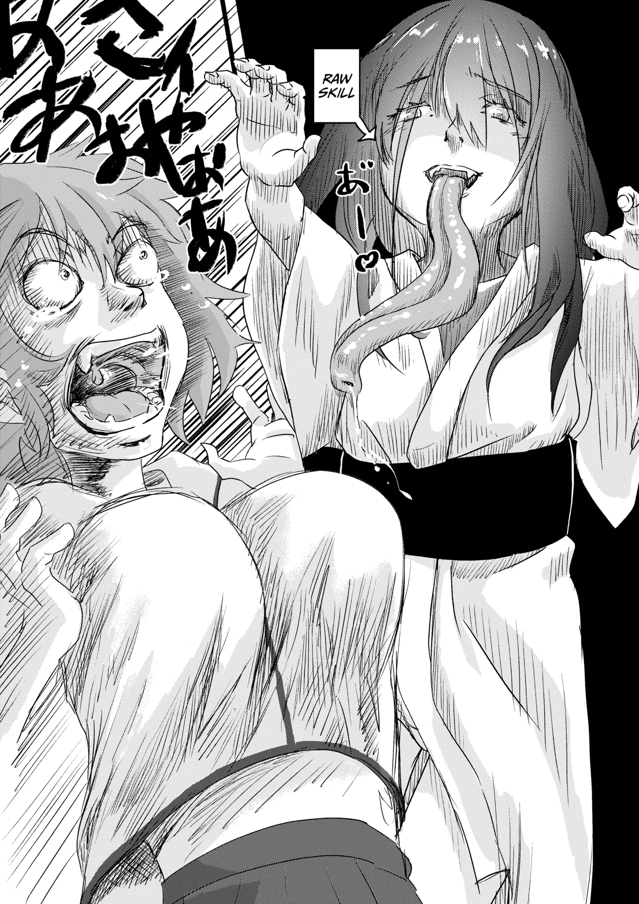 Shitanaga-chan to Kanbotsu-chan no Muishiki Yuri Ecchi page 8 full