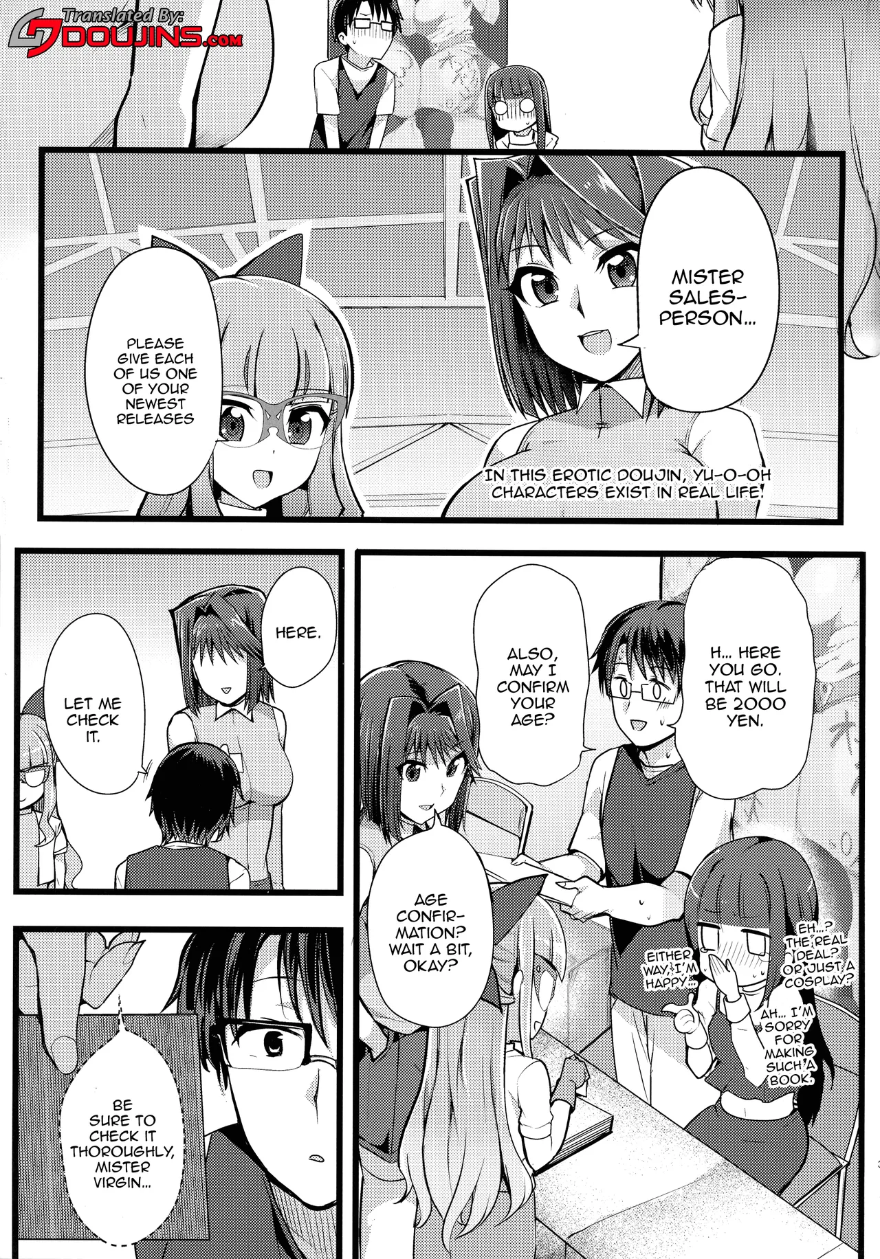 Anzu to Yuamu no na ma kettou / Raw Duel With Tea and Yuamu page 3 full