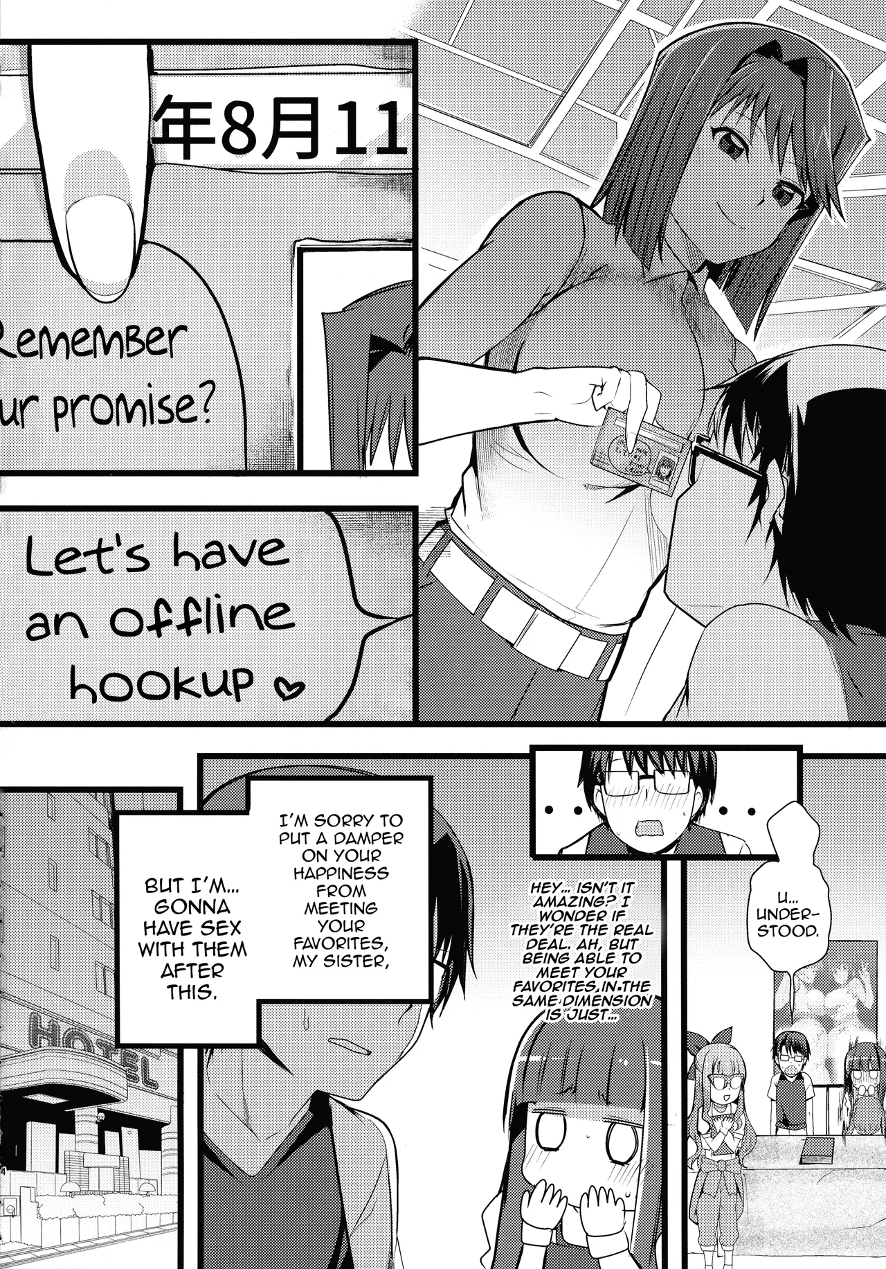 Anzu to Yuamu no na ma kettou / Raw Duel With Tea and Yuamu page 4 full