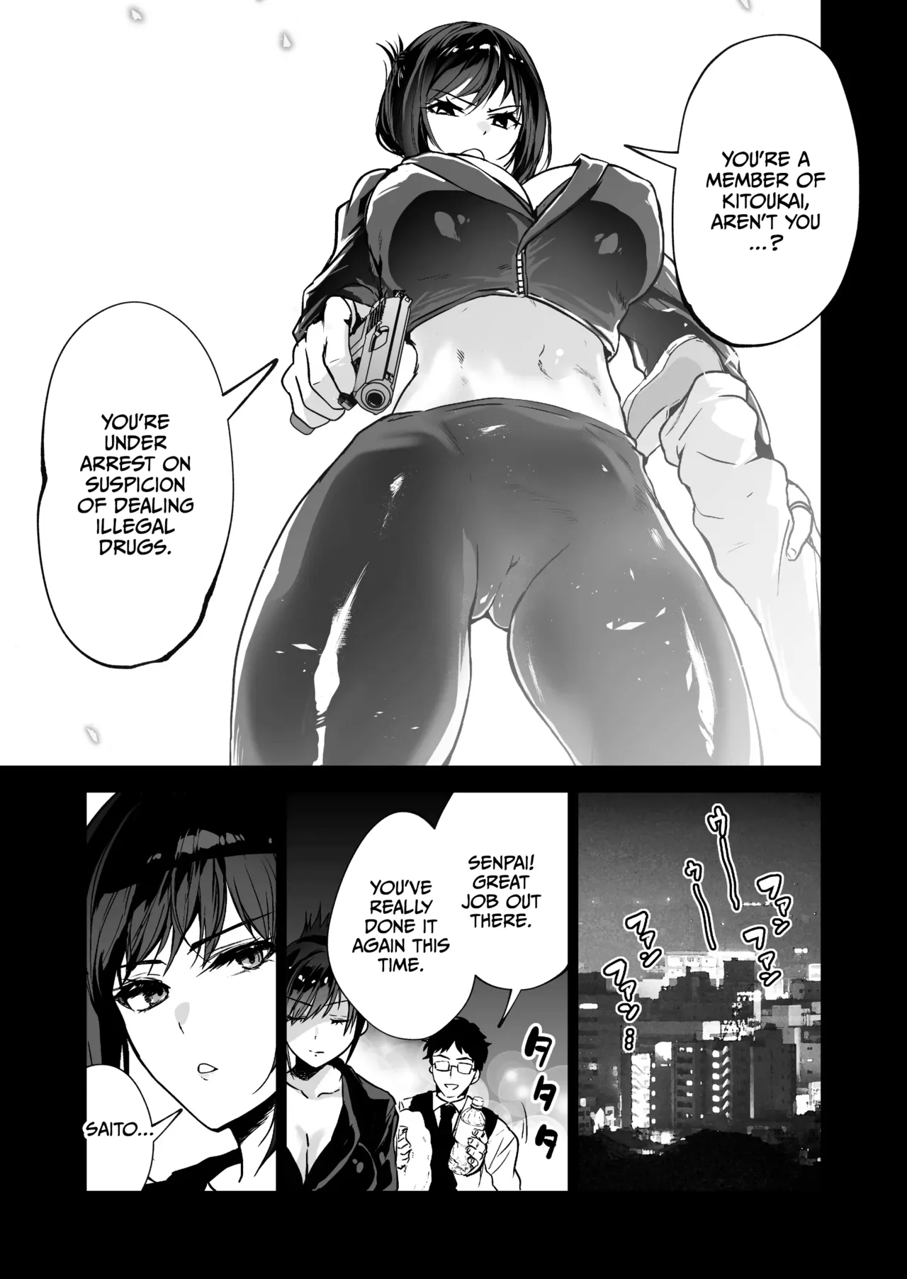 Hema Shita Boku o Kabatte Tsukamatta Senpai Onna Sousakan ga Akutou-domo ni Biyaku-zuke de Yarareru Sugata ni Kuzu Bokki page 6 full