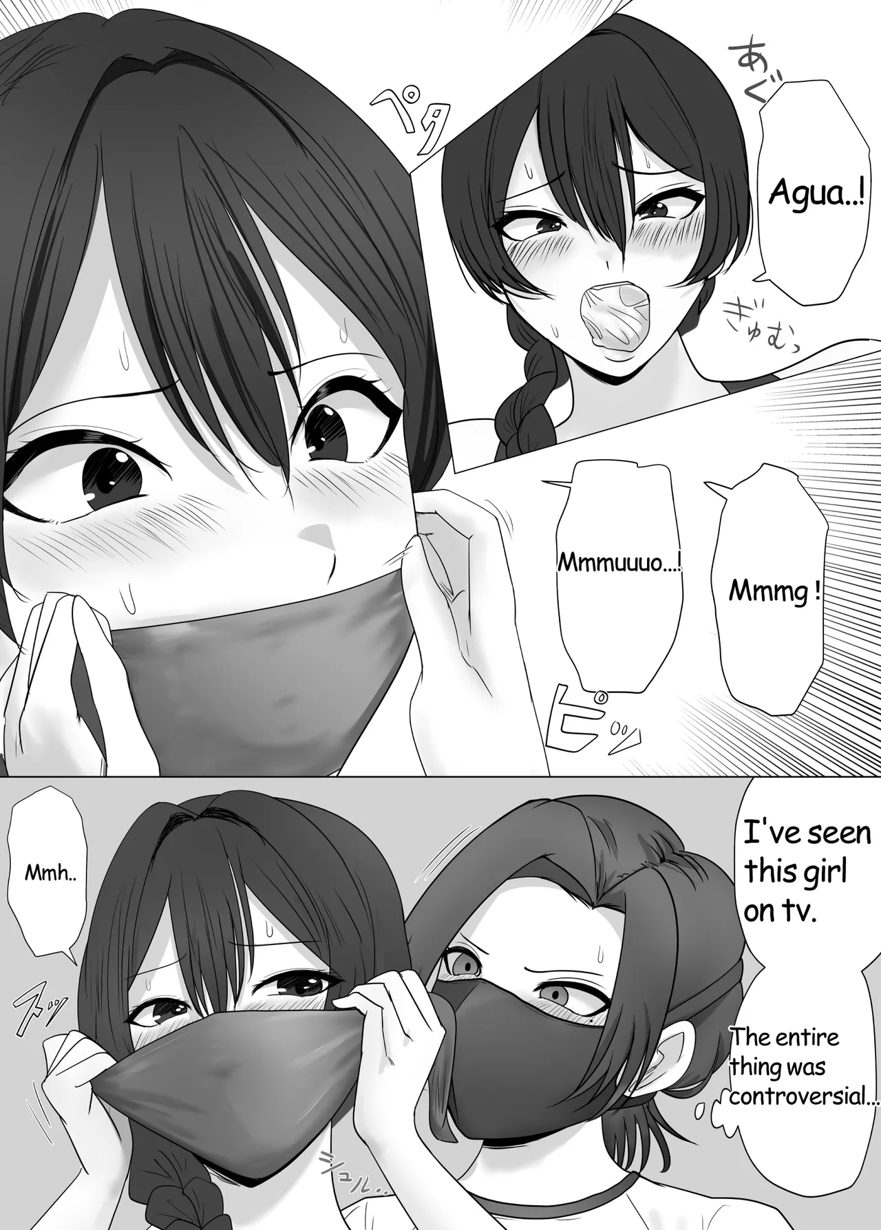 The Prison Idol And Assistant page 7 full