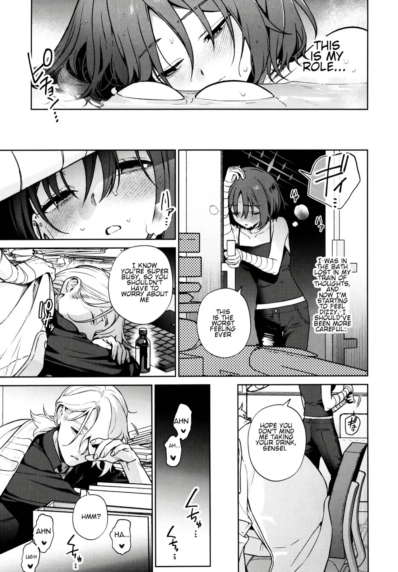 OVERDOSE page 4 full