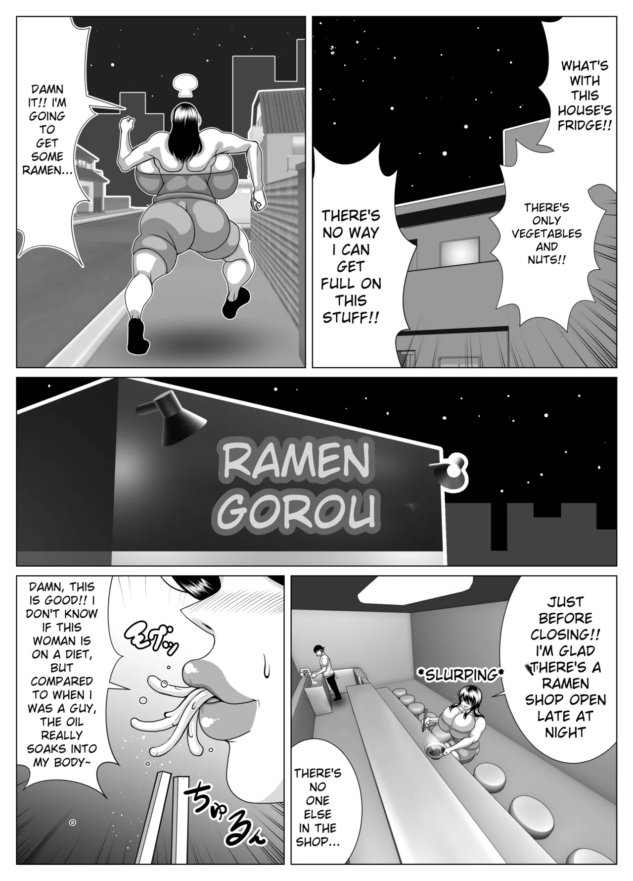 Possessed and dissatisfied! | hyōi shite himan ka! page 8 full