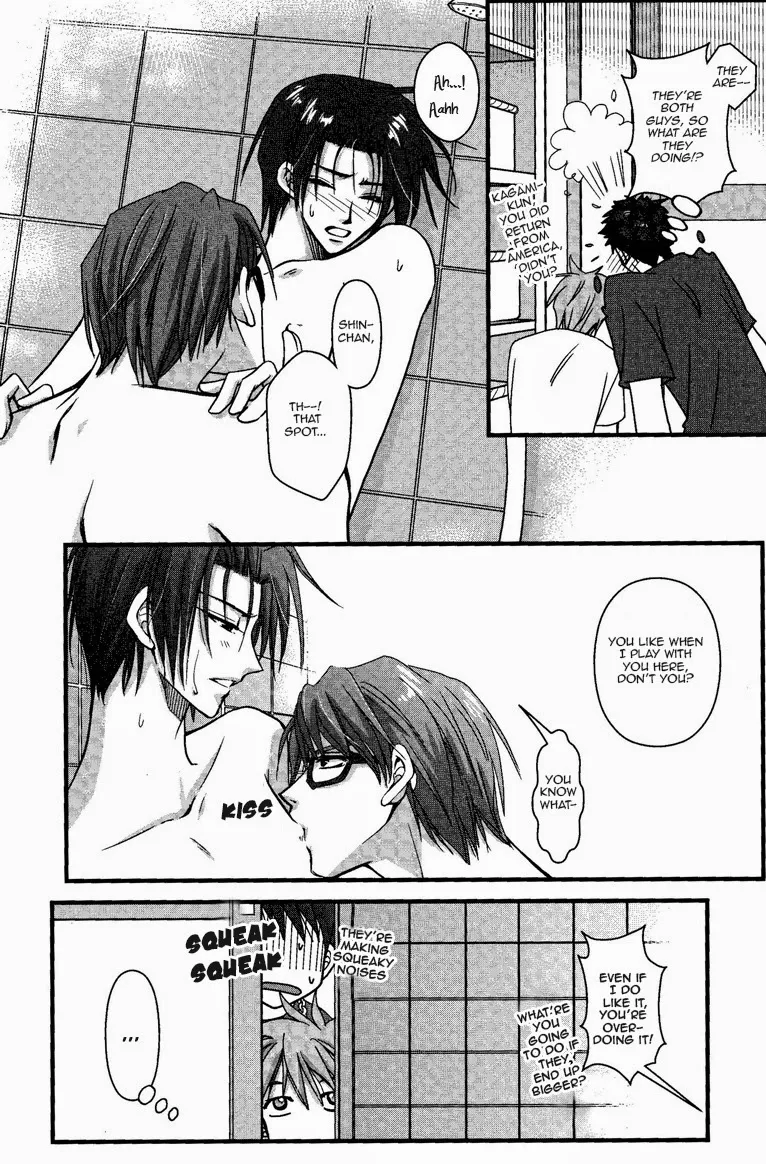 【WOOPEES】 PERMISSIVENESS page 8 full