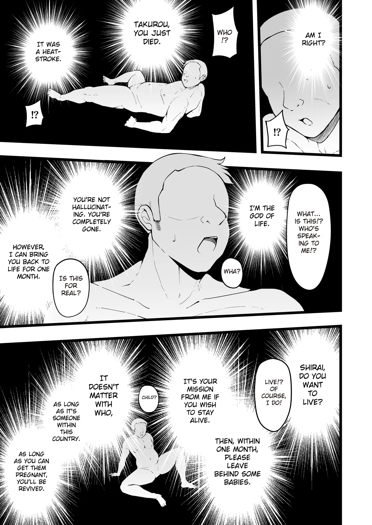 Butterfly P 0 page 4 full
