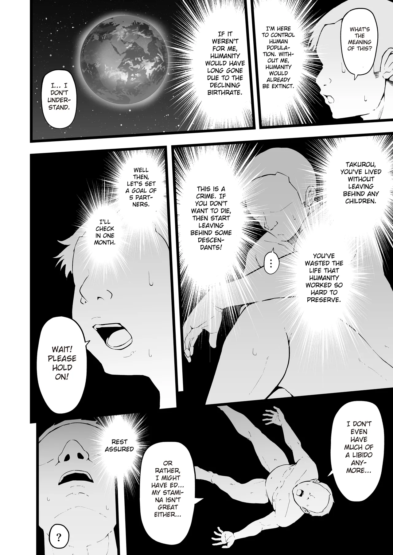 Butterfly P 0 page 5 full