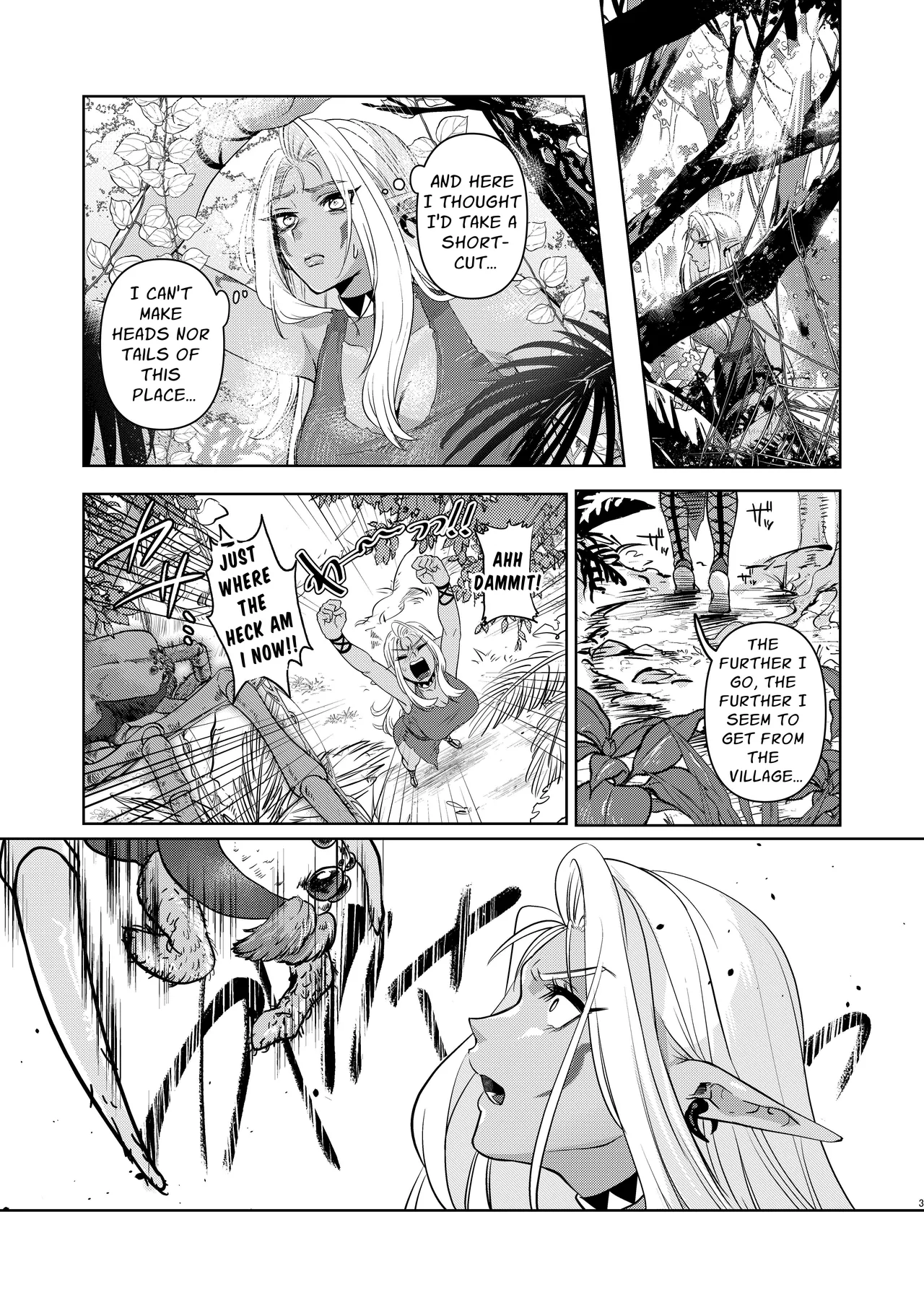 The Dark Elf can't Resist page 2 full