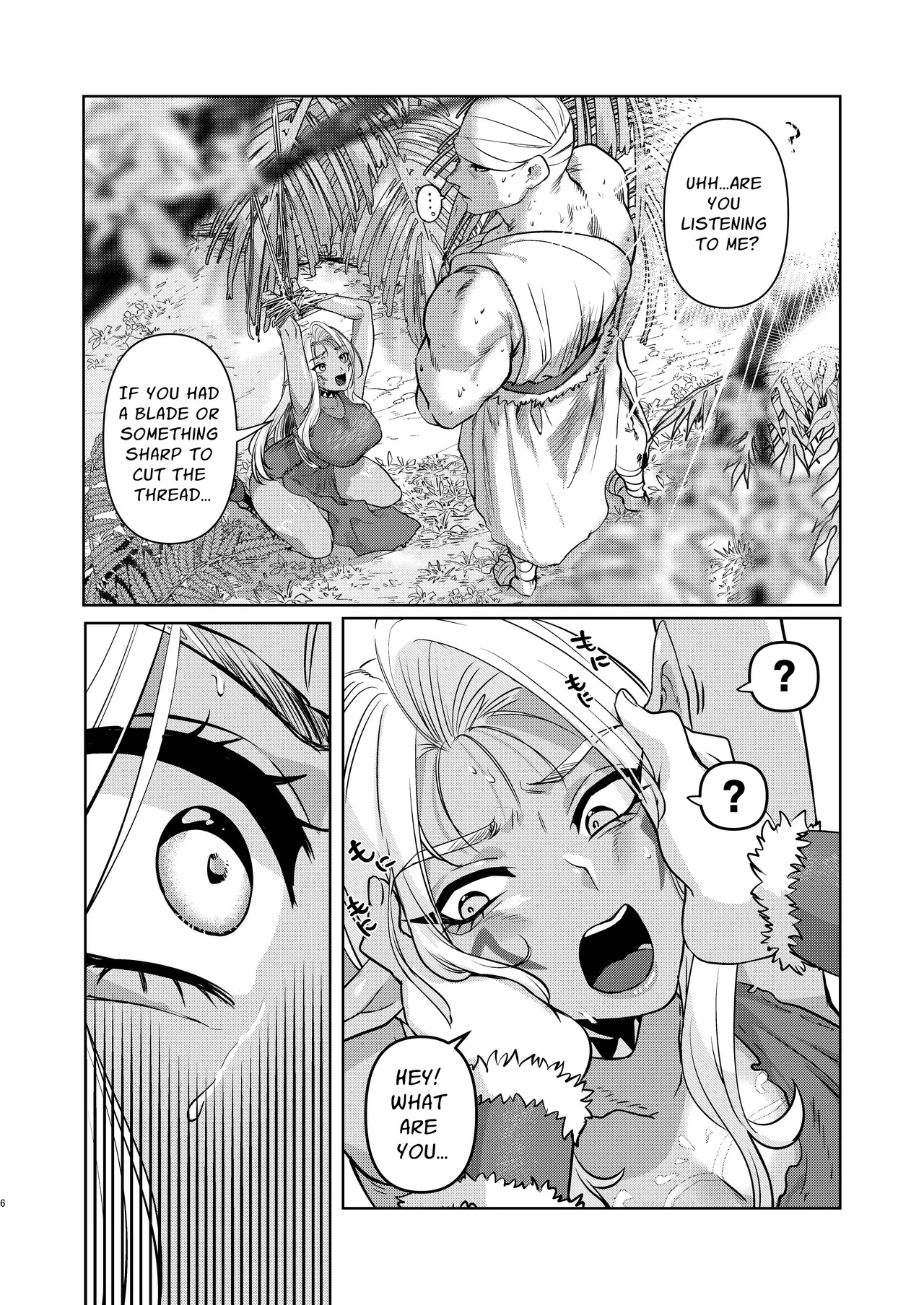 The Dark Elf can't Resist page 5 full