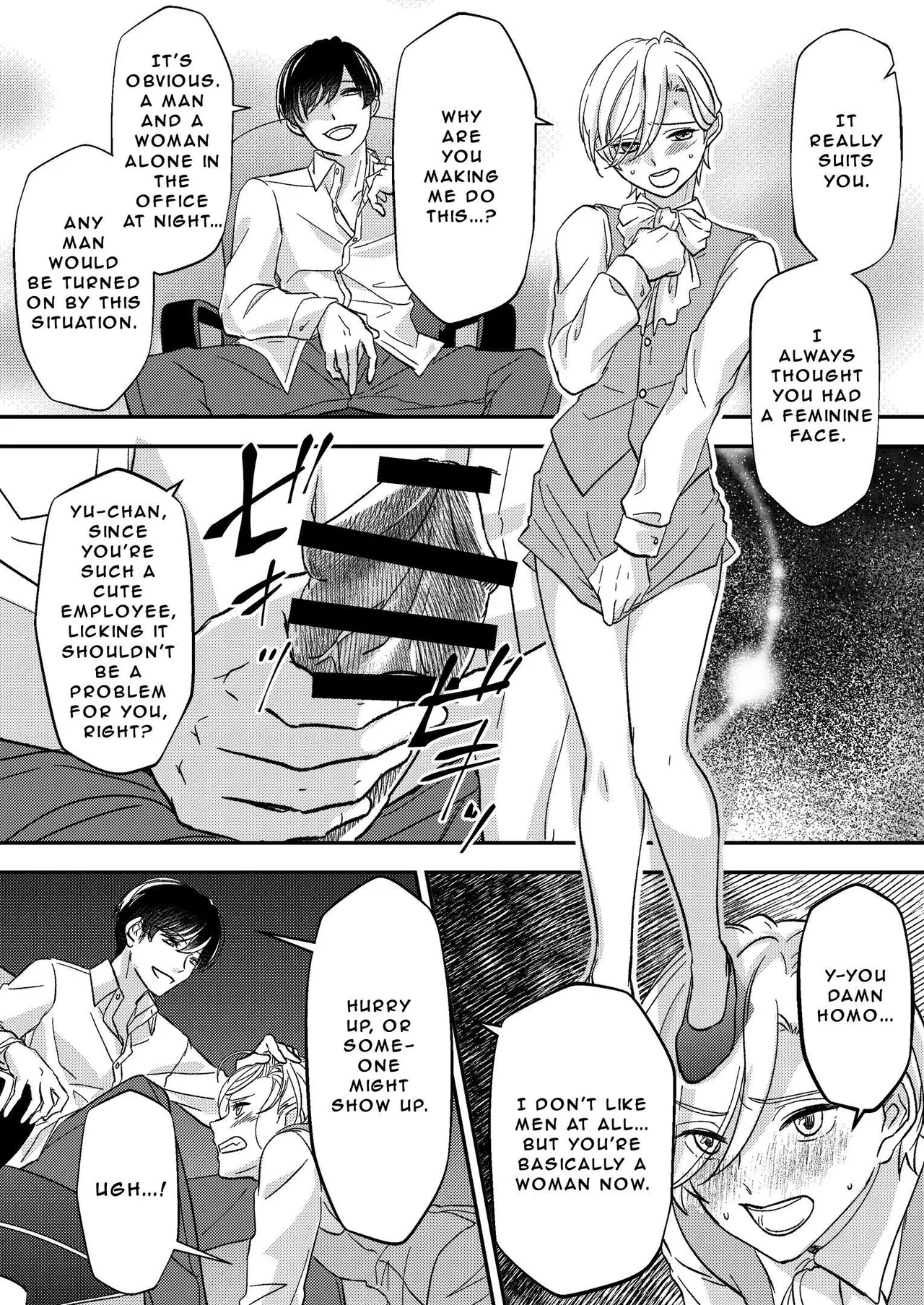 Office of Humiliation ~Feminized Power Harassment Boss~ page 10 full