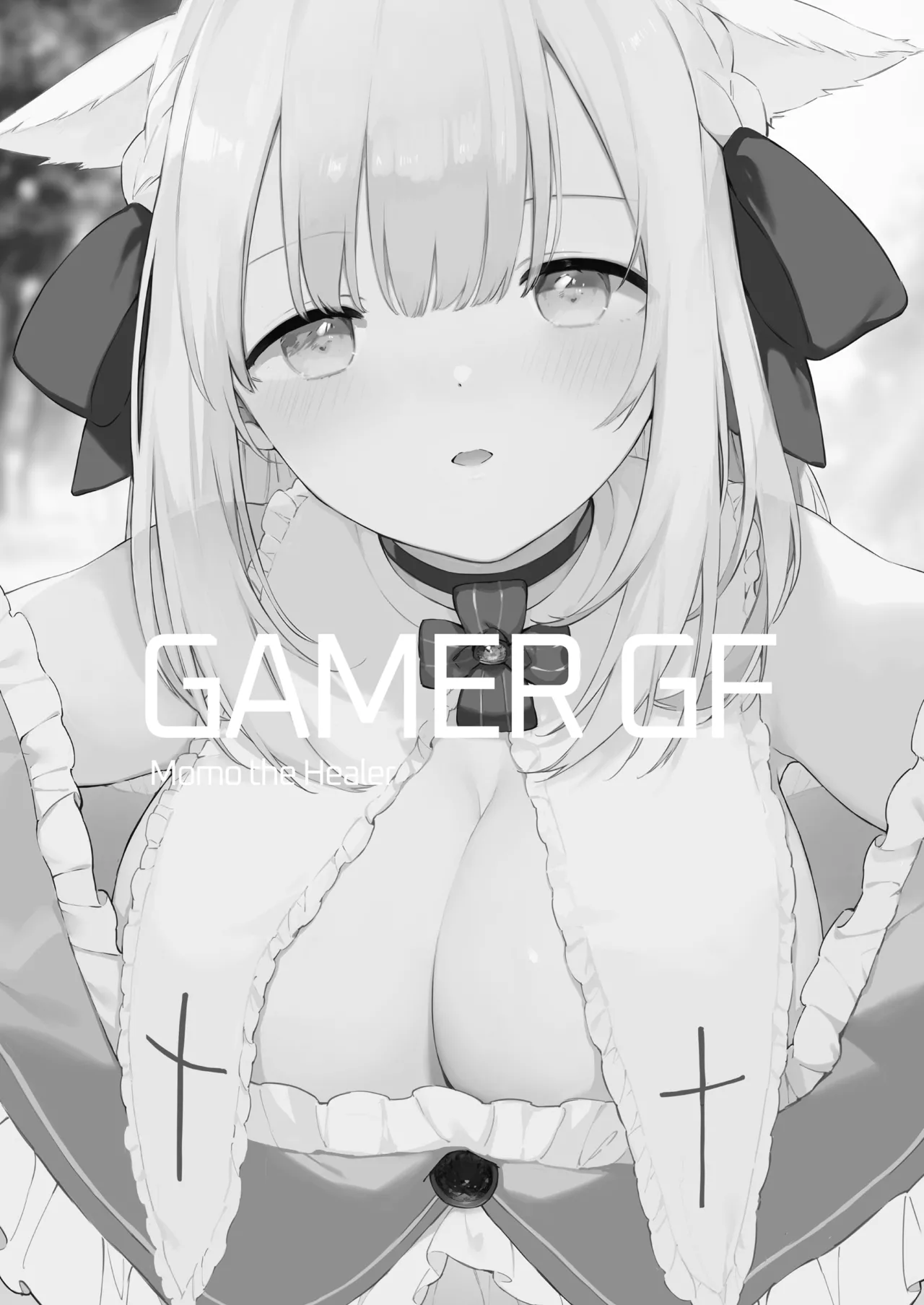 GAMER GF page 2 full