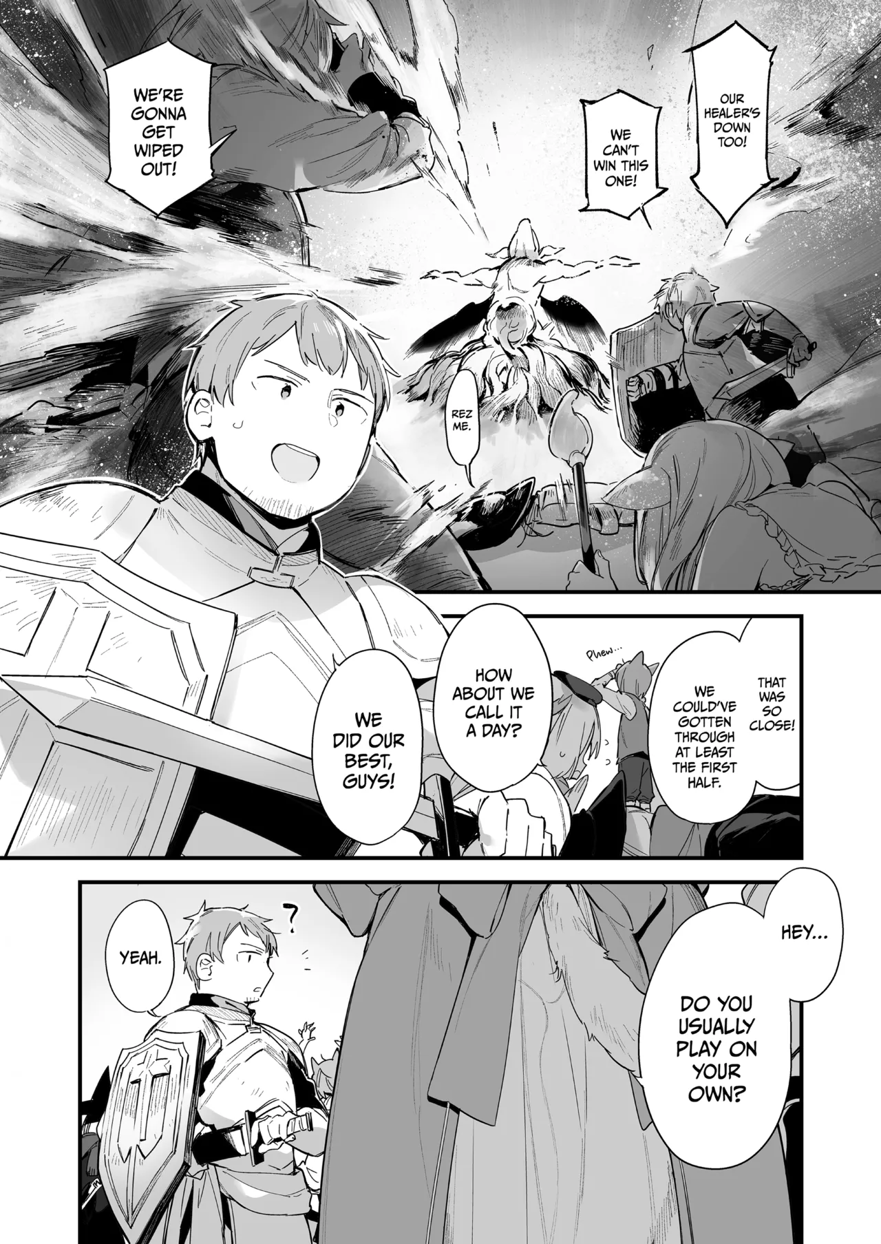 GAMER GF page 3 full