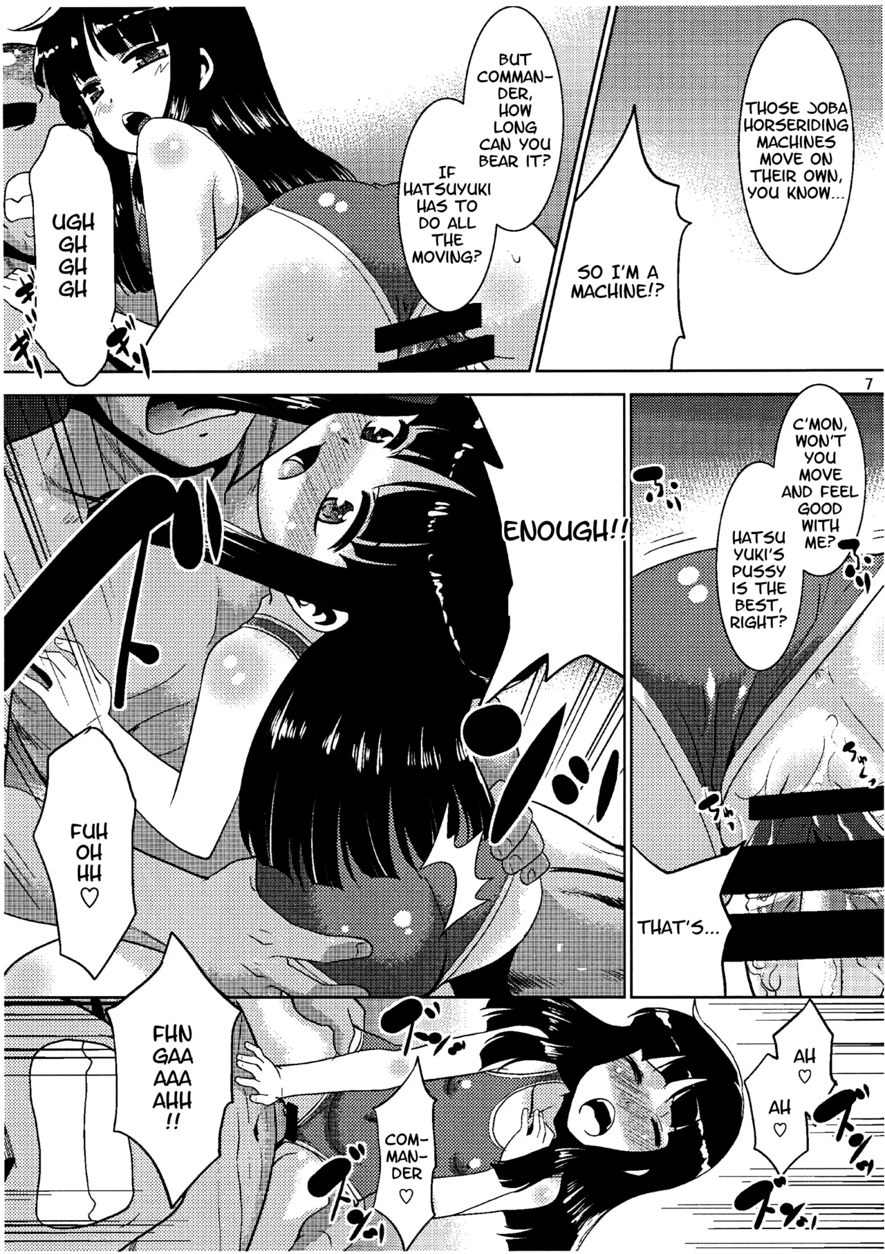 Hatsuyuki-san wa Shutsugeki Shinai. page 6 full