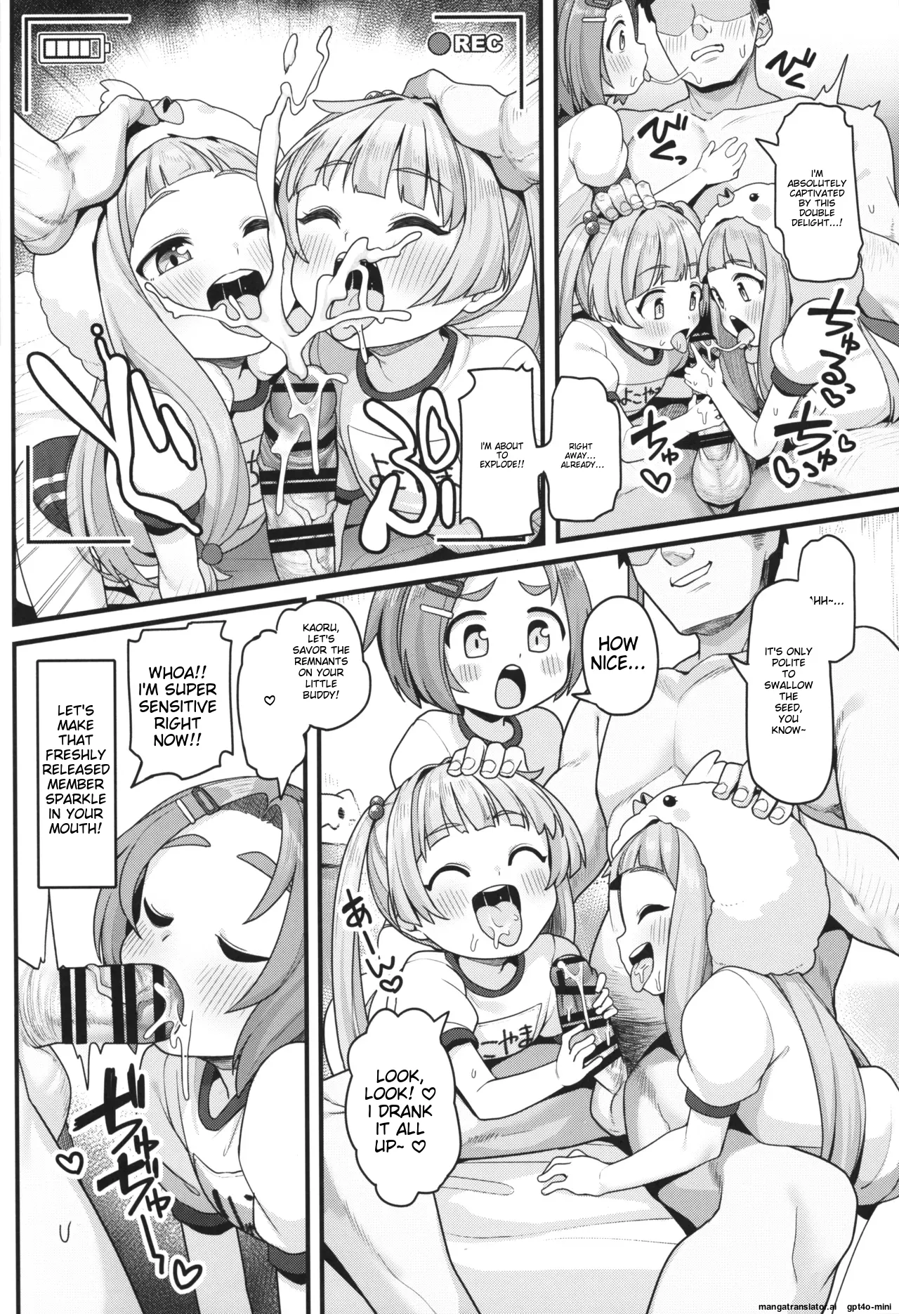 Puchitto Idol Gouhou Seikou Satsuei page 6 full