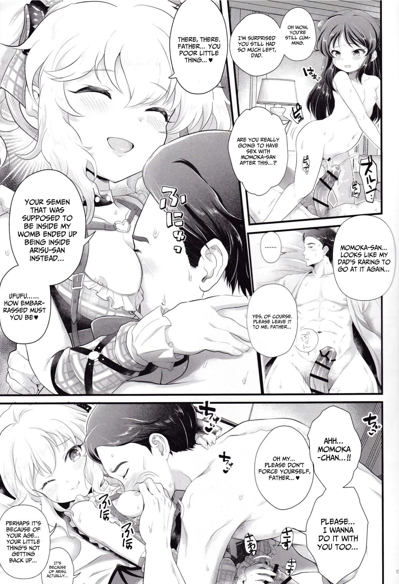 THE chiDOLM@STER Cinderella Little Girls cumthatbitches.com page 5 full