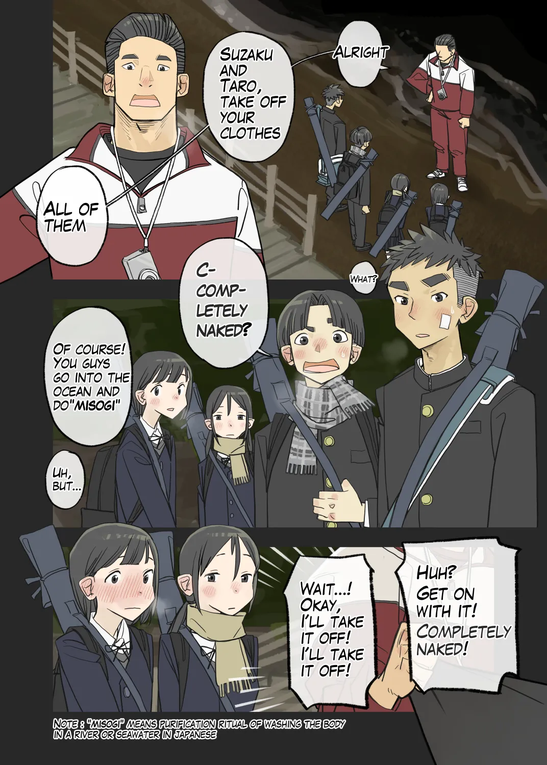 010 - Pray for victory! "Misogi" in the cold page 1 full