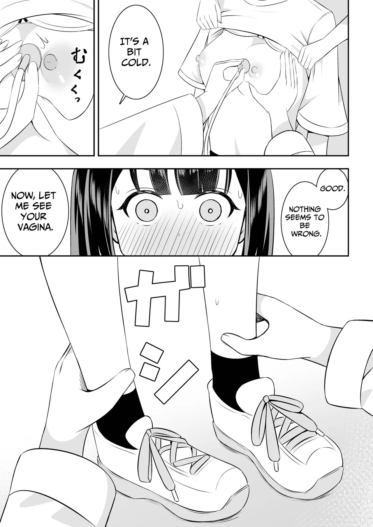 The story of a girl whose *** wouldn't stop flowing page 6 full
