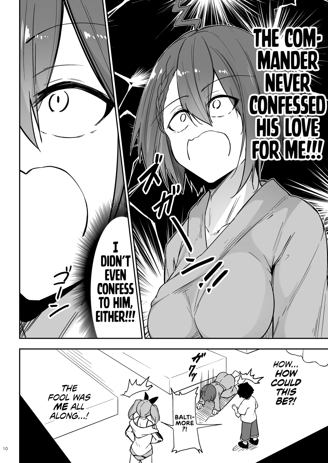 Atsuatsu Oyanami Soudanshitsu - Ouyou-hen - | Piping-Hot Counselling Room ~The Commander's Hands-On Arc~ page 9 full