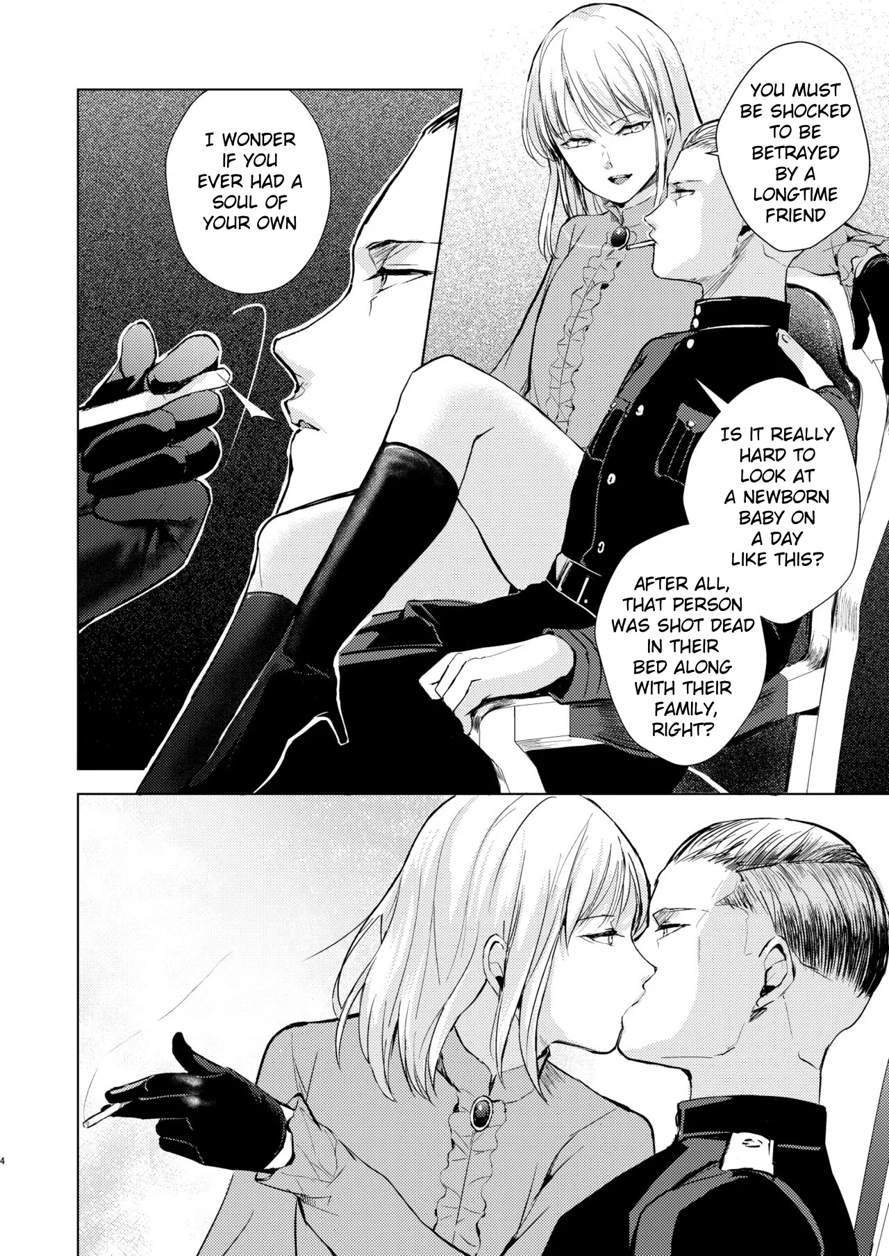 The Sound in the Empty Valley page 5 full